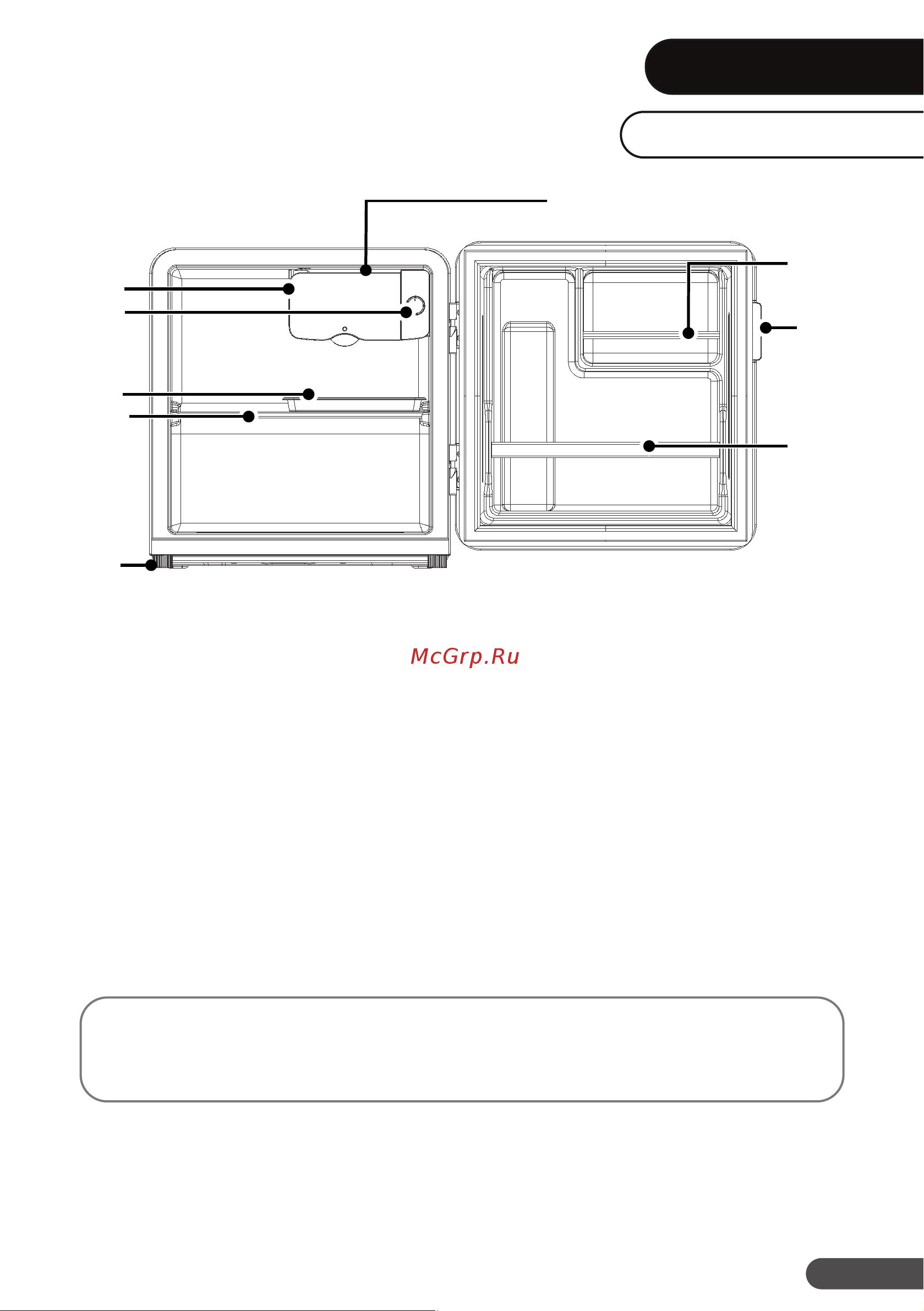 DEXP RF-SD050RMA/W [9/24] Установка