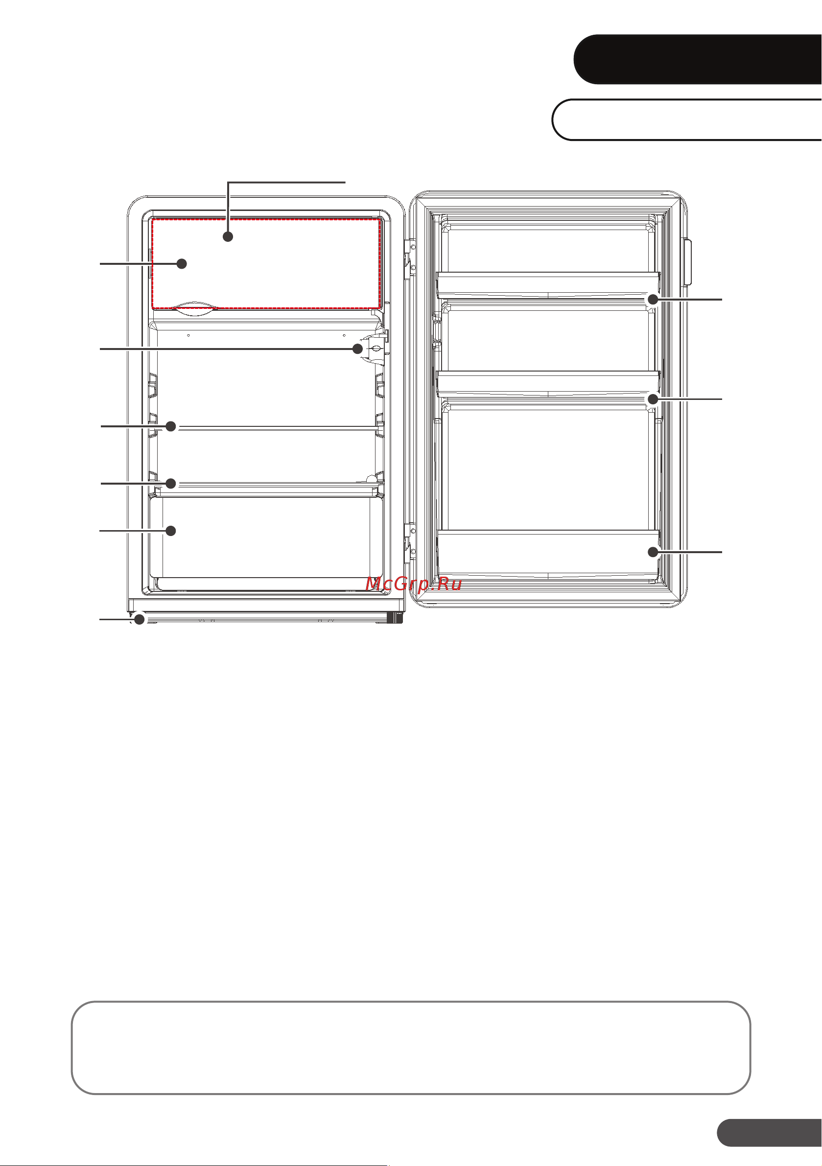 DEXP RF-SD110RMA/W [9/28] Схема устройства