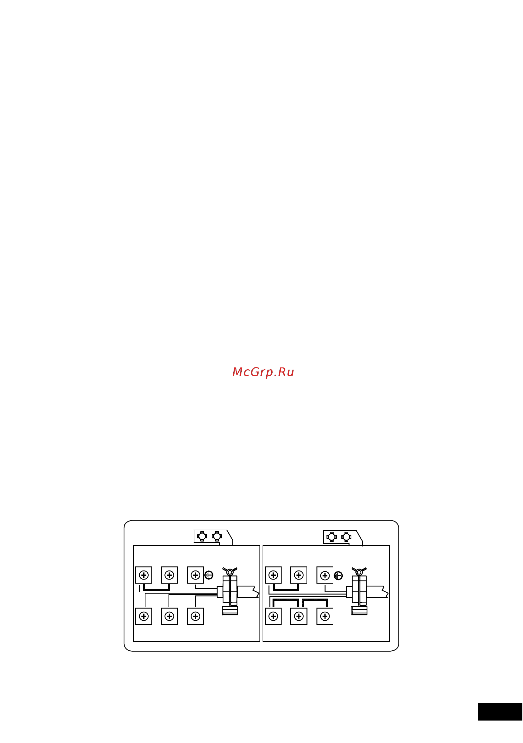 DEXP VC504EW [7/24] Подключение к электросети и электробезопасность