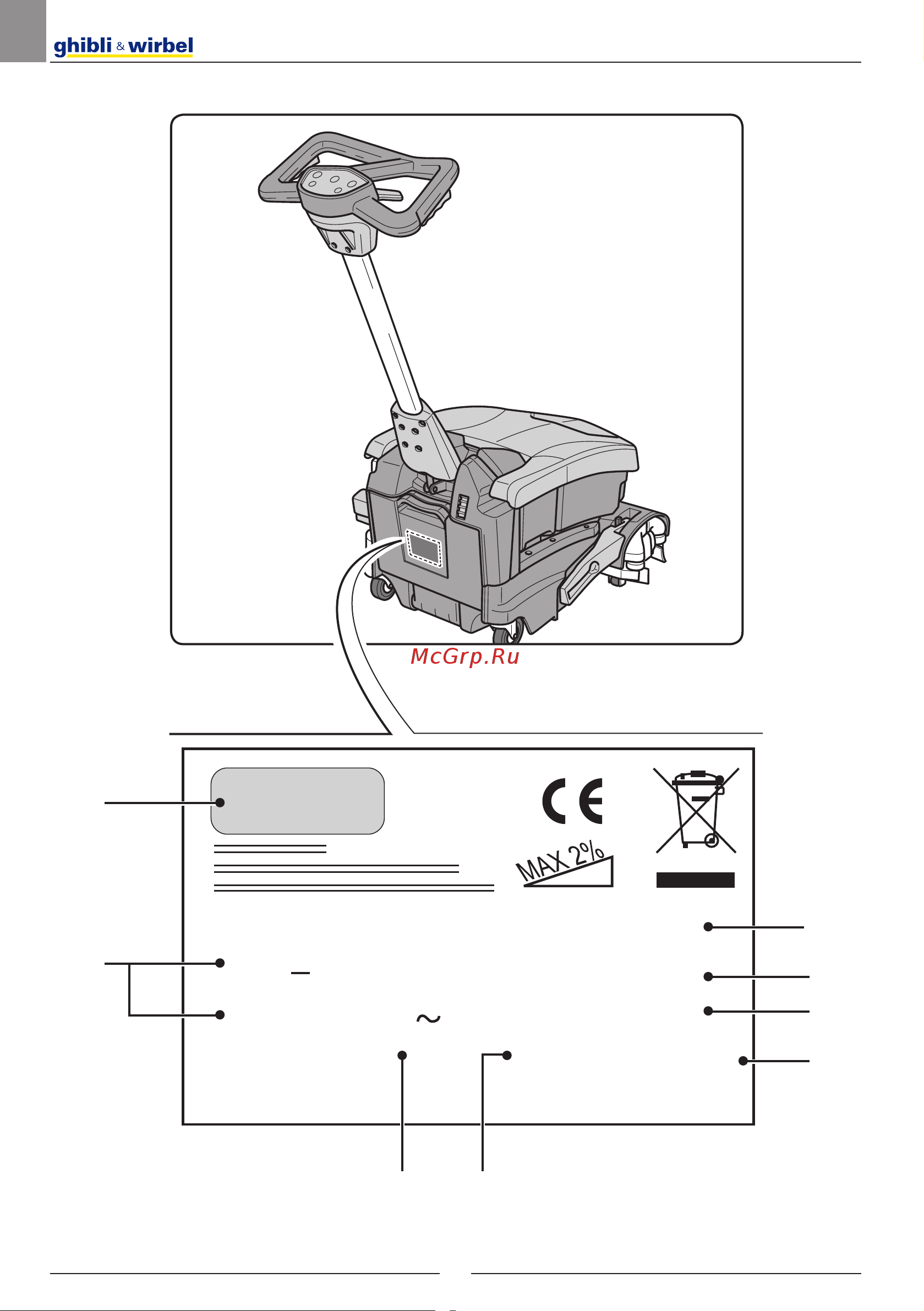Ghibli Rolly 7 M 33 BC 10 Ah - аккумуляторная [2/24] Mod scrubber dryer v tot w