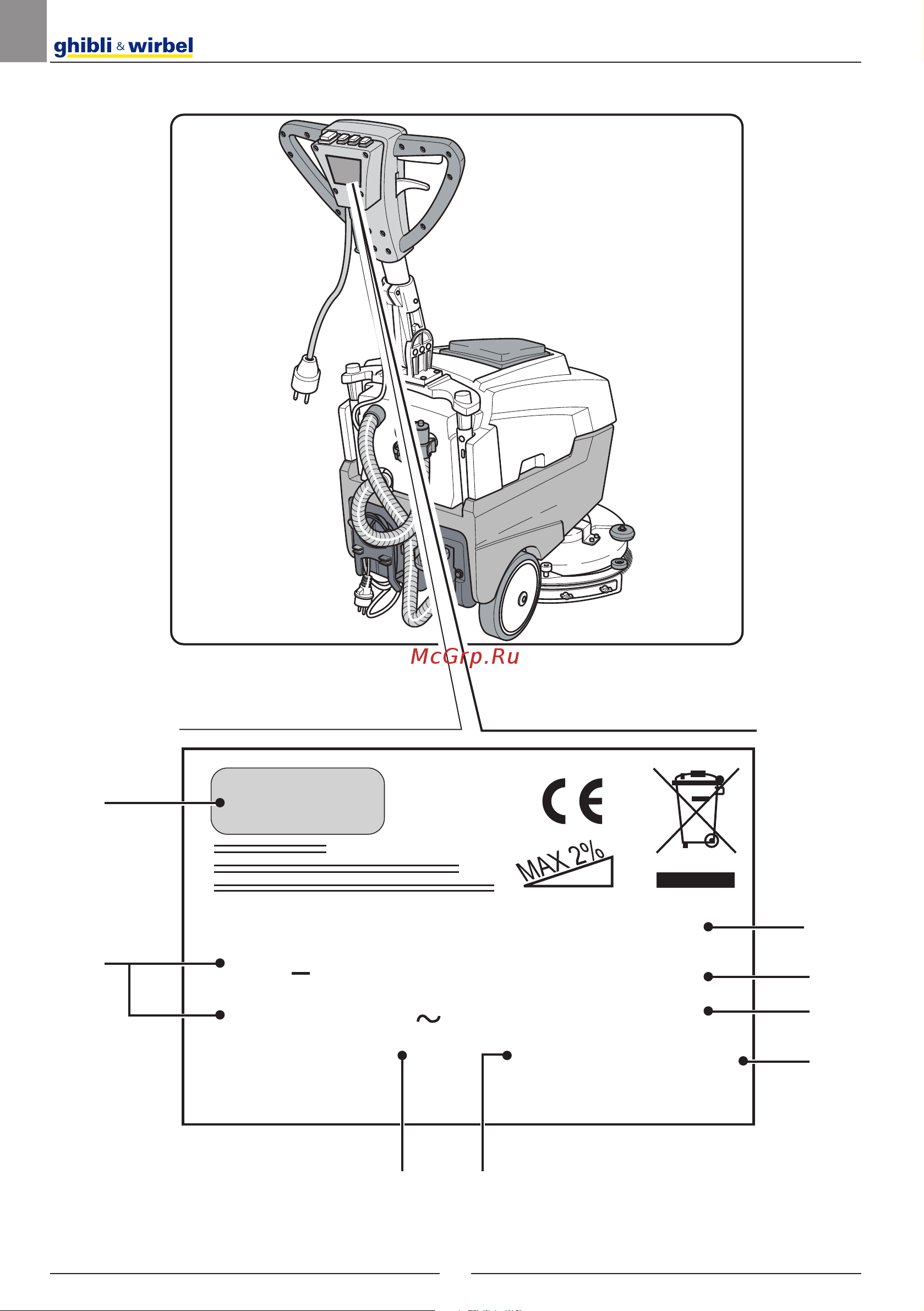 Ghibli FR 15 M 38 BC с литиевыми батареями [2/28] Mod scrubber dryer v tot w