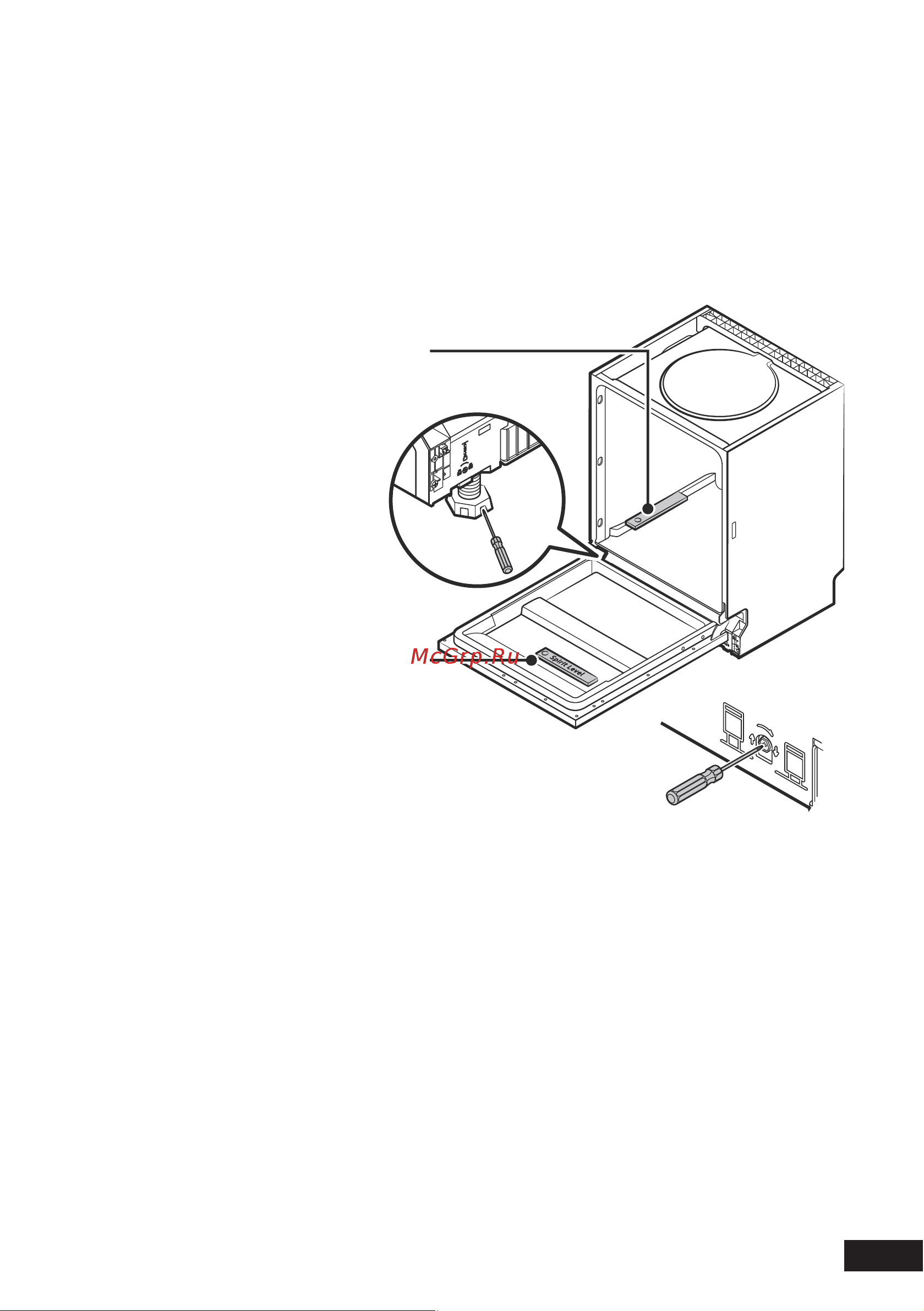 DEXP M9C7PD [13/36] Схема 6