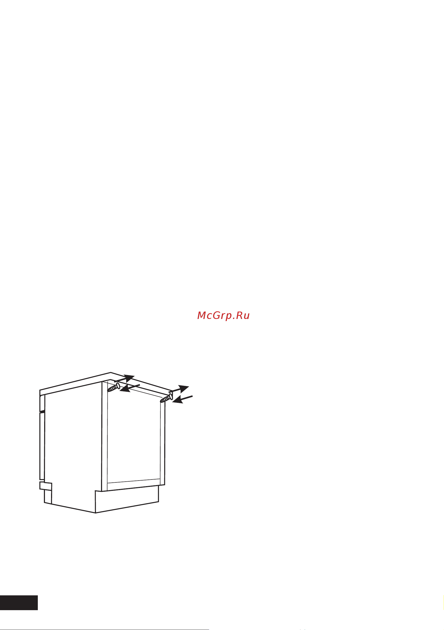 DEXP M12C7PD [10/44] Порядок установки