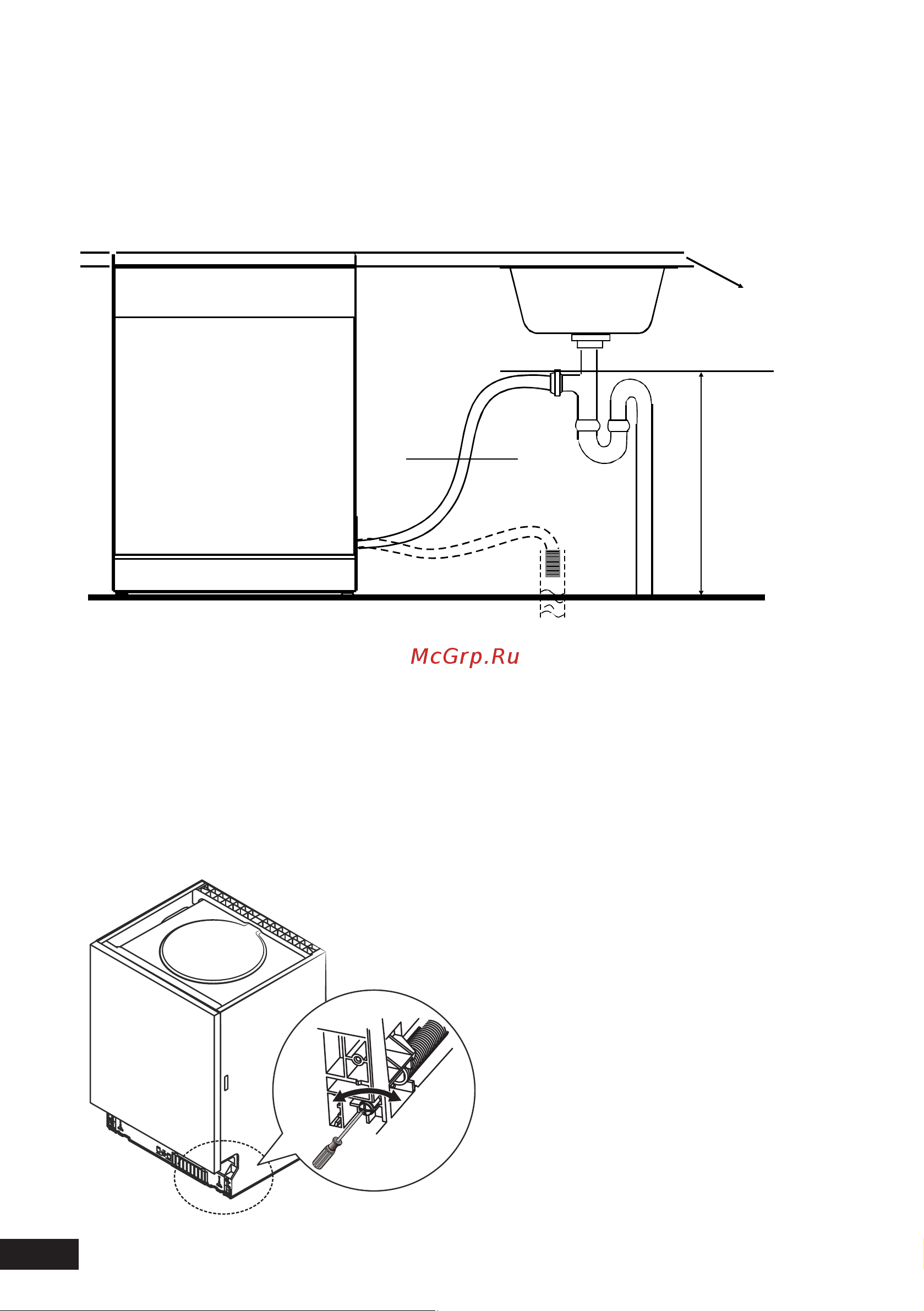 DEXP M12C7PD [12/44] Передняя панель