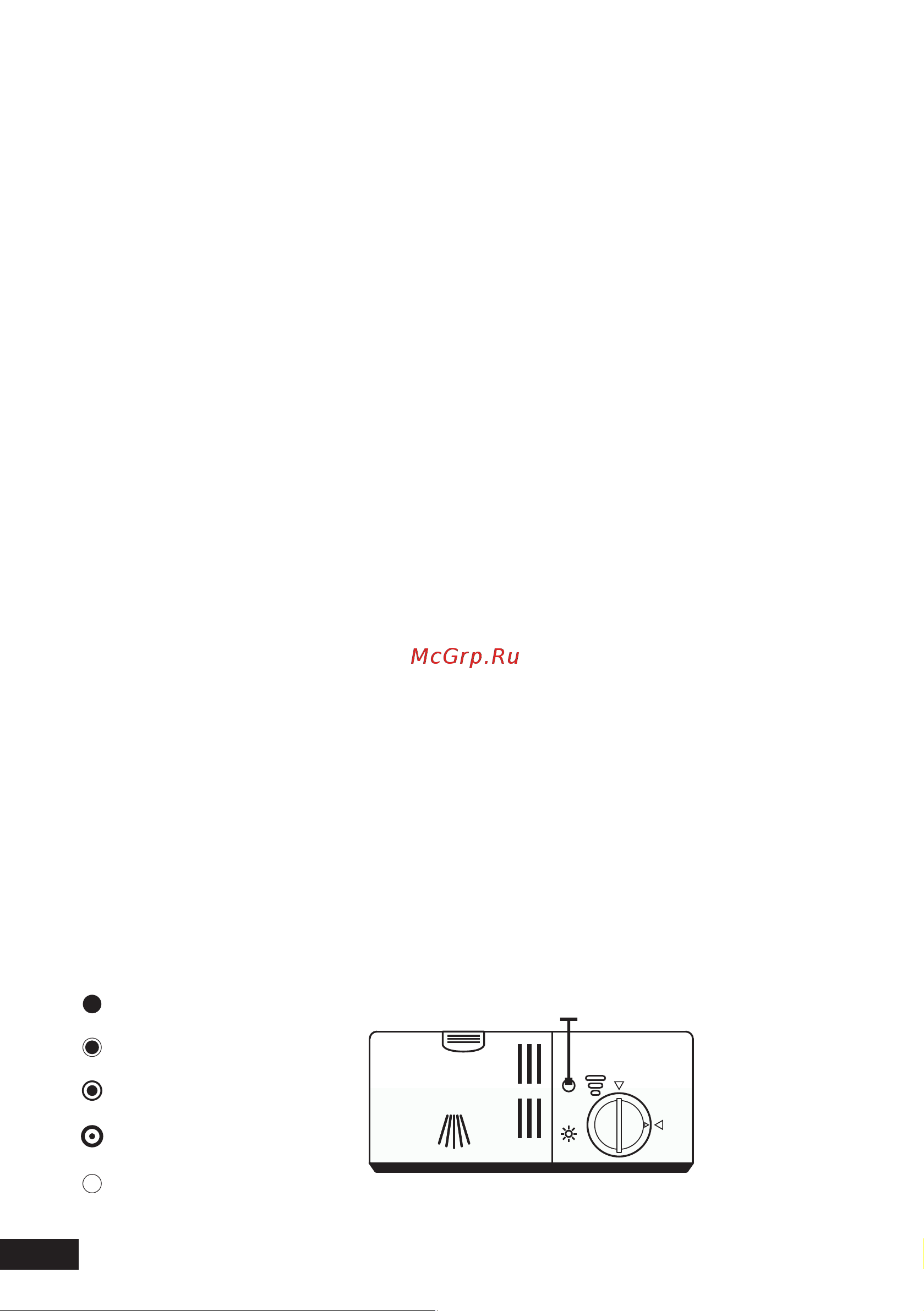 DEXP M12C7PD [18/44] Значение индикатора