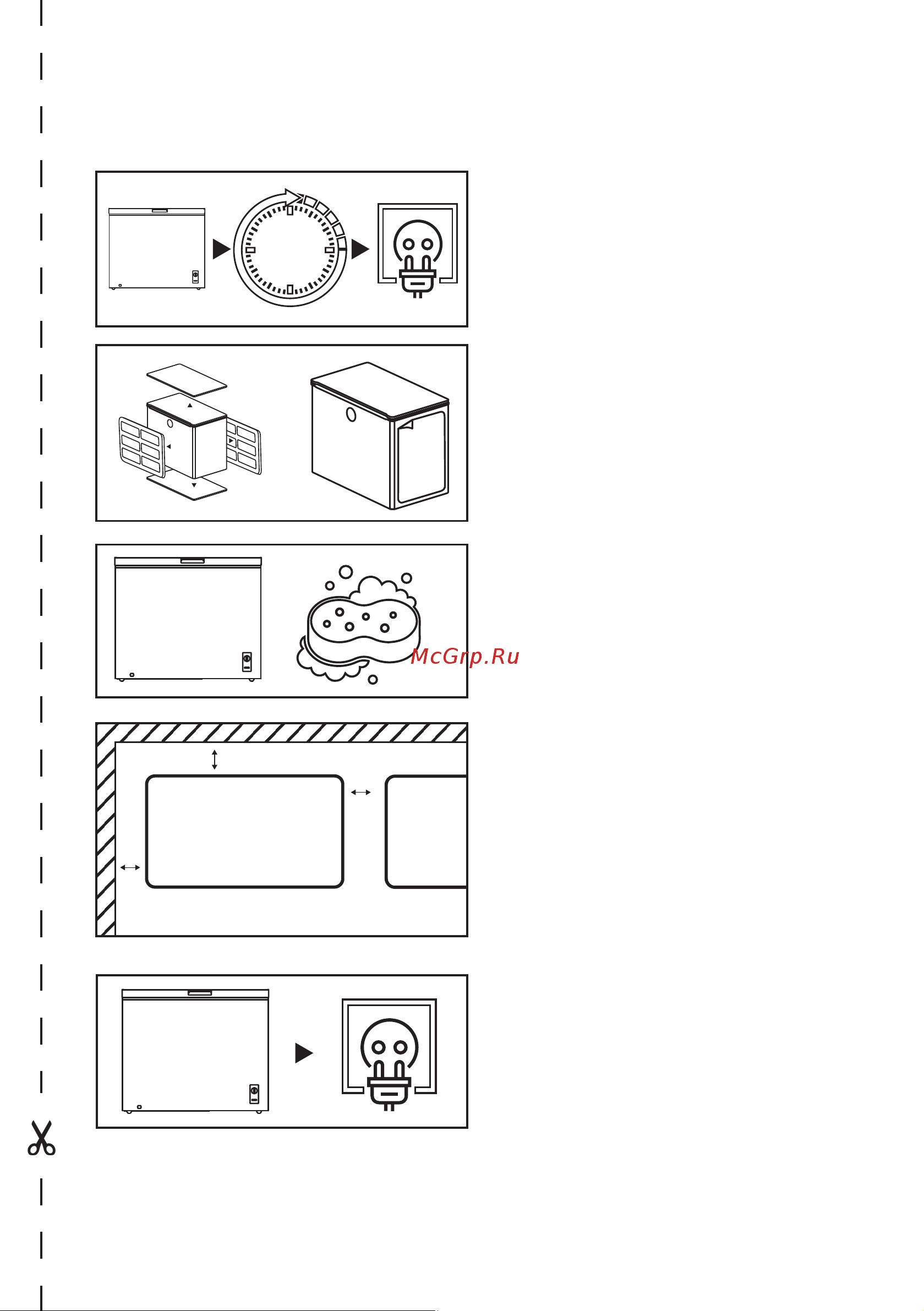 DEXP CF-D420MA/W [3/24] Краткое руководство
