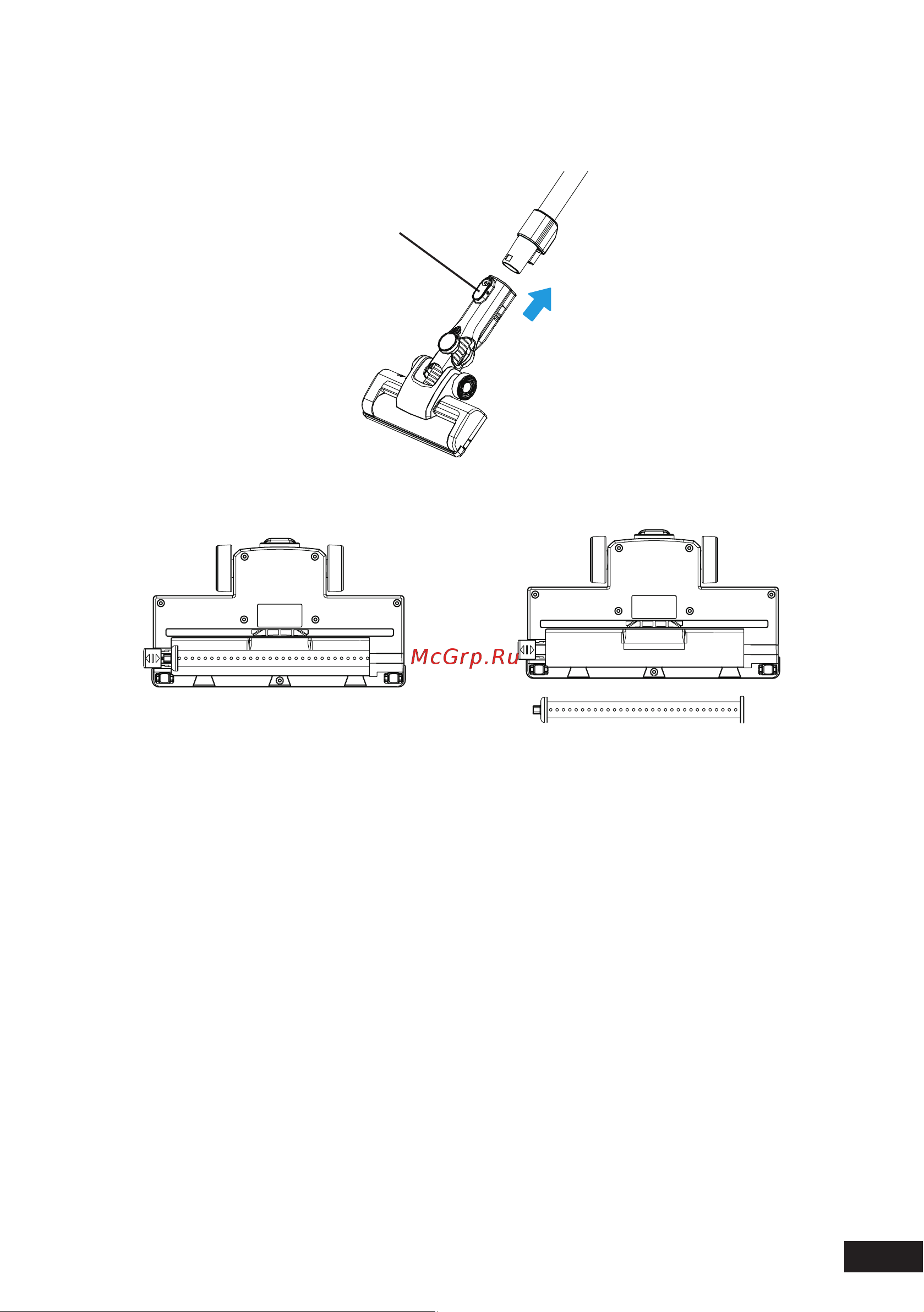 DEXP M-20Q [11/16] Замена батареи