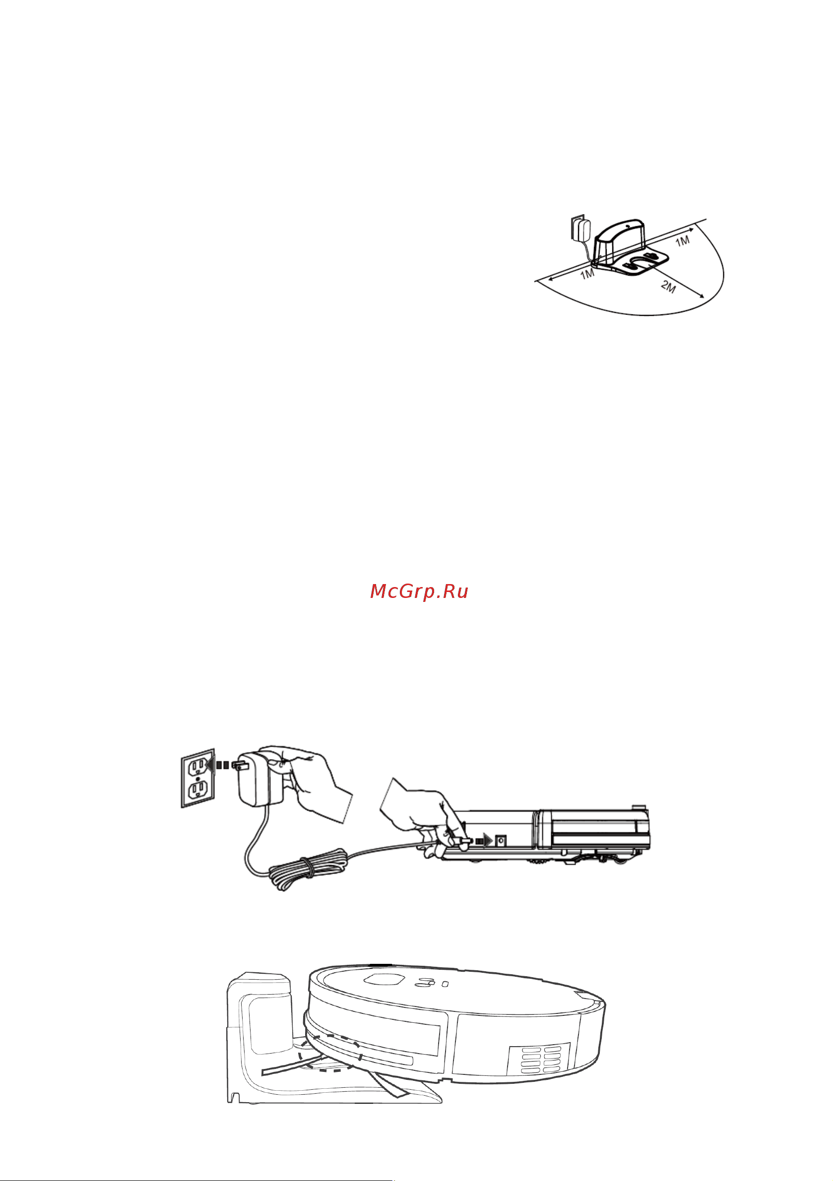 DEXP LF-800 [8/20] Инструкция по эксплуатации