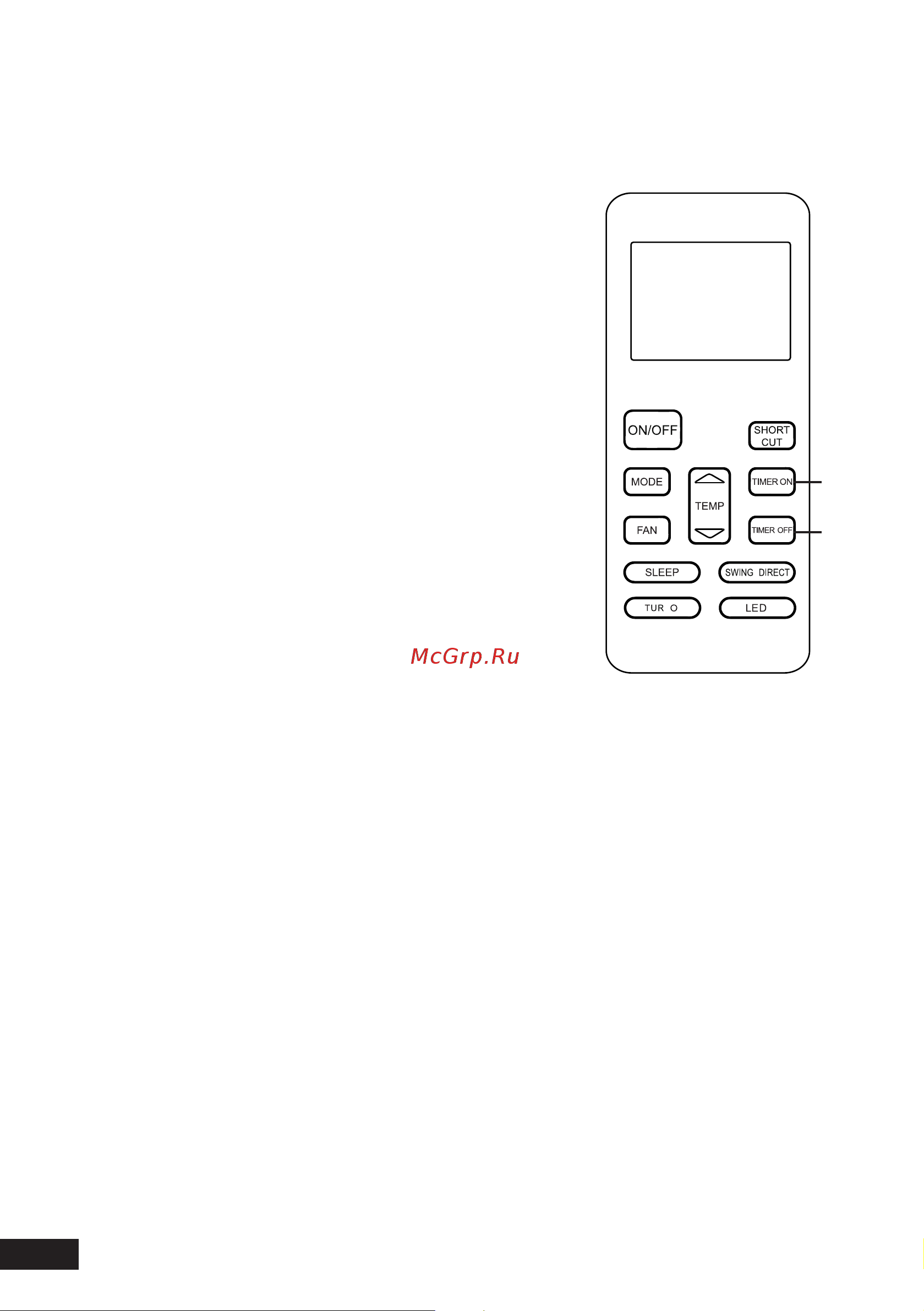 DEXP AC-S09IMA/W [18/36] Таймер