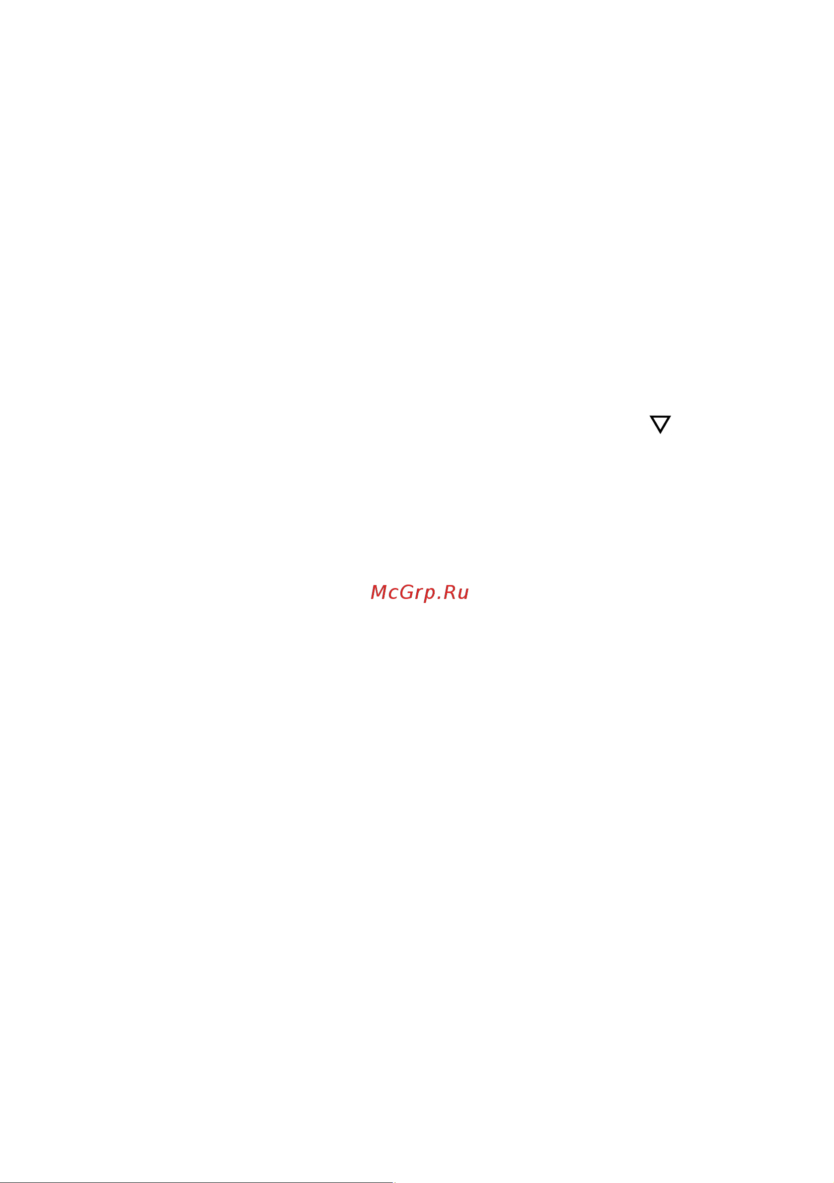 DEXP NT-02WP [5/8] Инструкция по эксплуатации