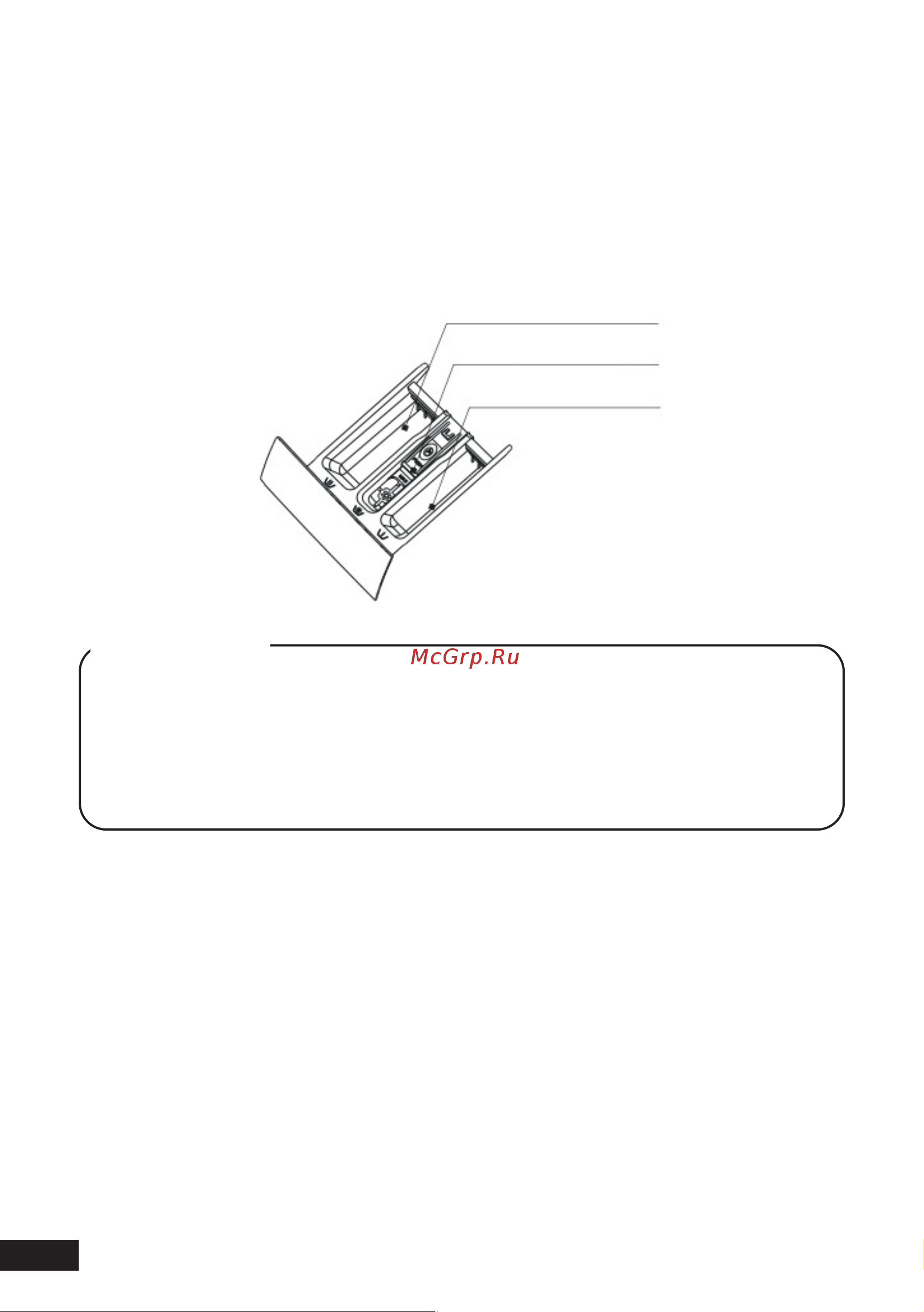 DEXP WM-F712SDGZ/WW [22/40] Загрузка моющих средств