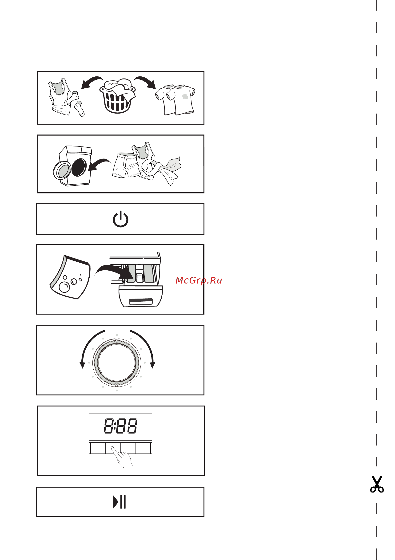 DEXP WD-F10715DMA/WBSI [4/48] Краткое руководство