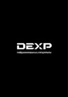 DEXP CS-575 Руководство пользователя