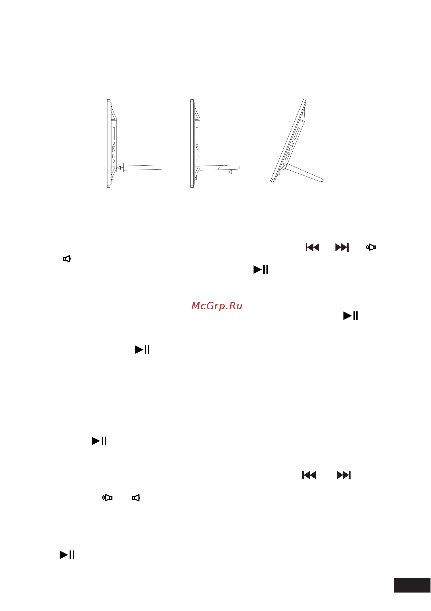 DEXP MP-109 IPS [7/12] Воспроизведение музыки и фильмов