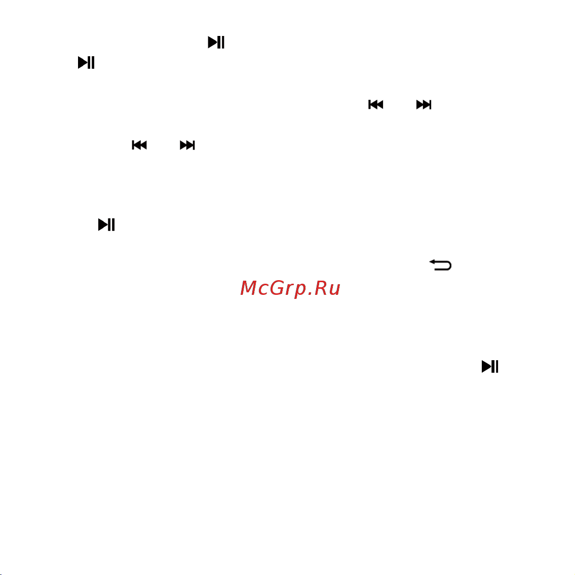 DEXP Sol [14/20] Видео