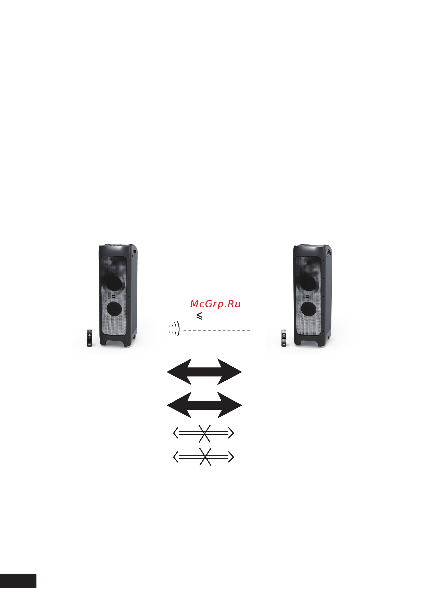 DEXP V890 [12/16] V890 a v890 a