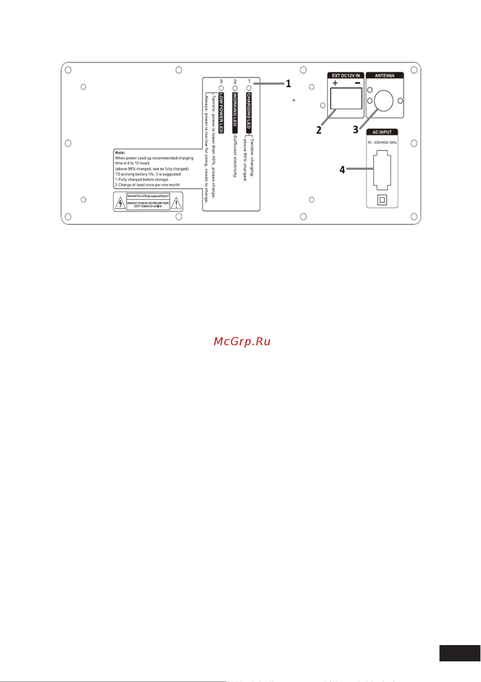 DEXP V880 [9/16] Подключение по bluetooth