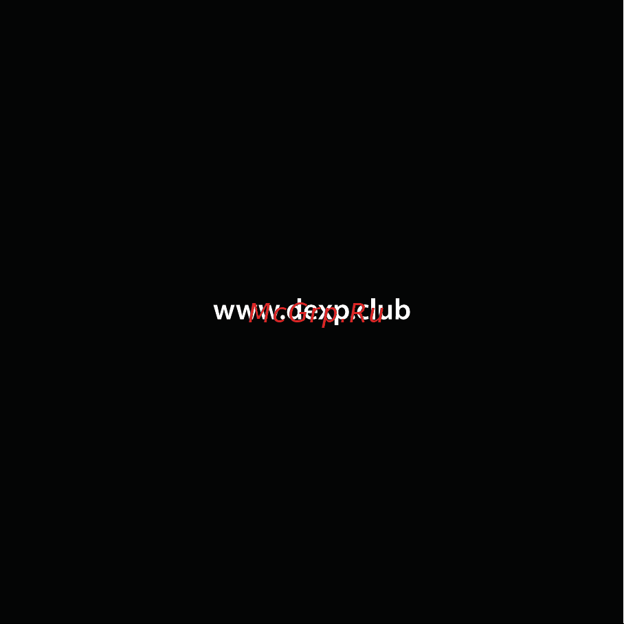 DEXP SMARTBOX Руководство пользователя онлайн [13/14] 630590