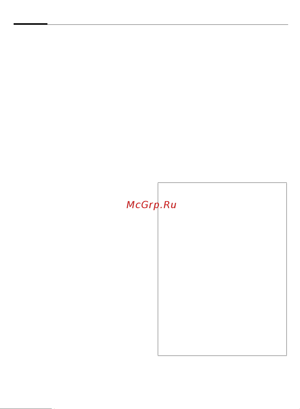 Siemens SL55 [21/137] Calling