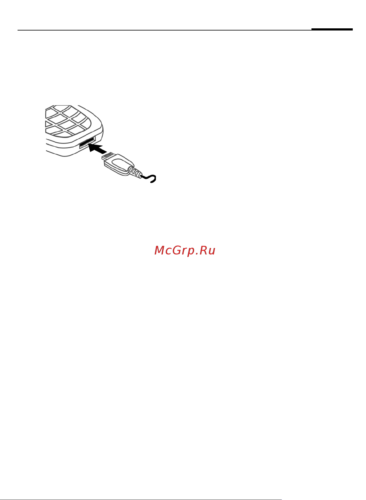 Siemens A65 [10/51] Включение выклю чение pin код