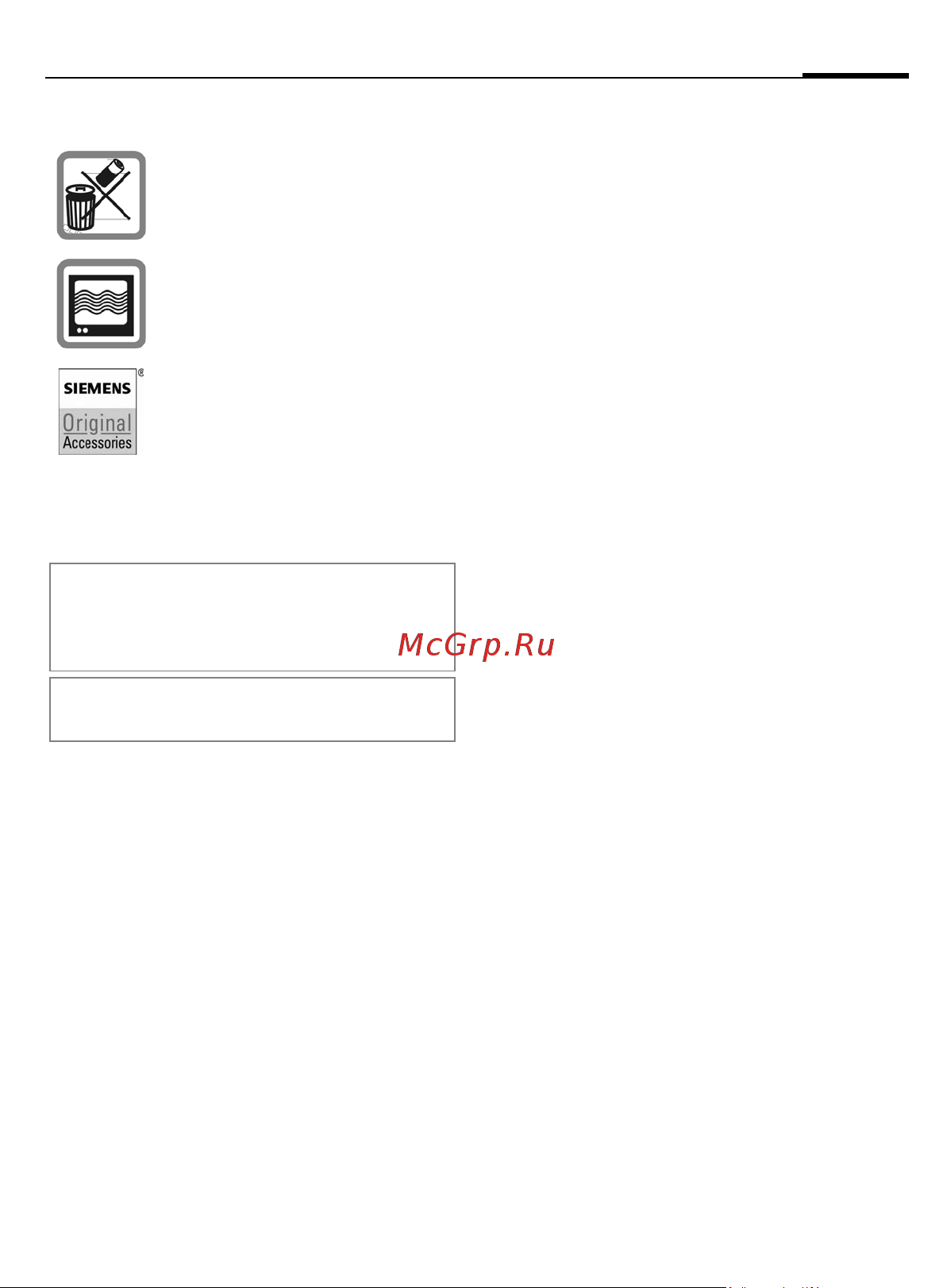 Siemens A65 [4/51] Right page 3