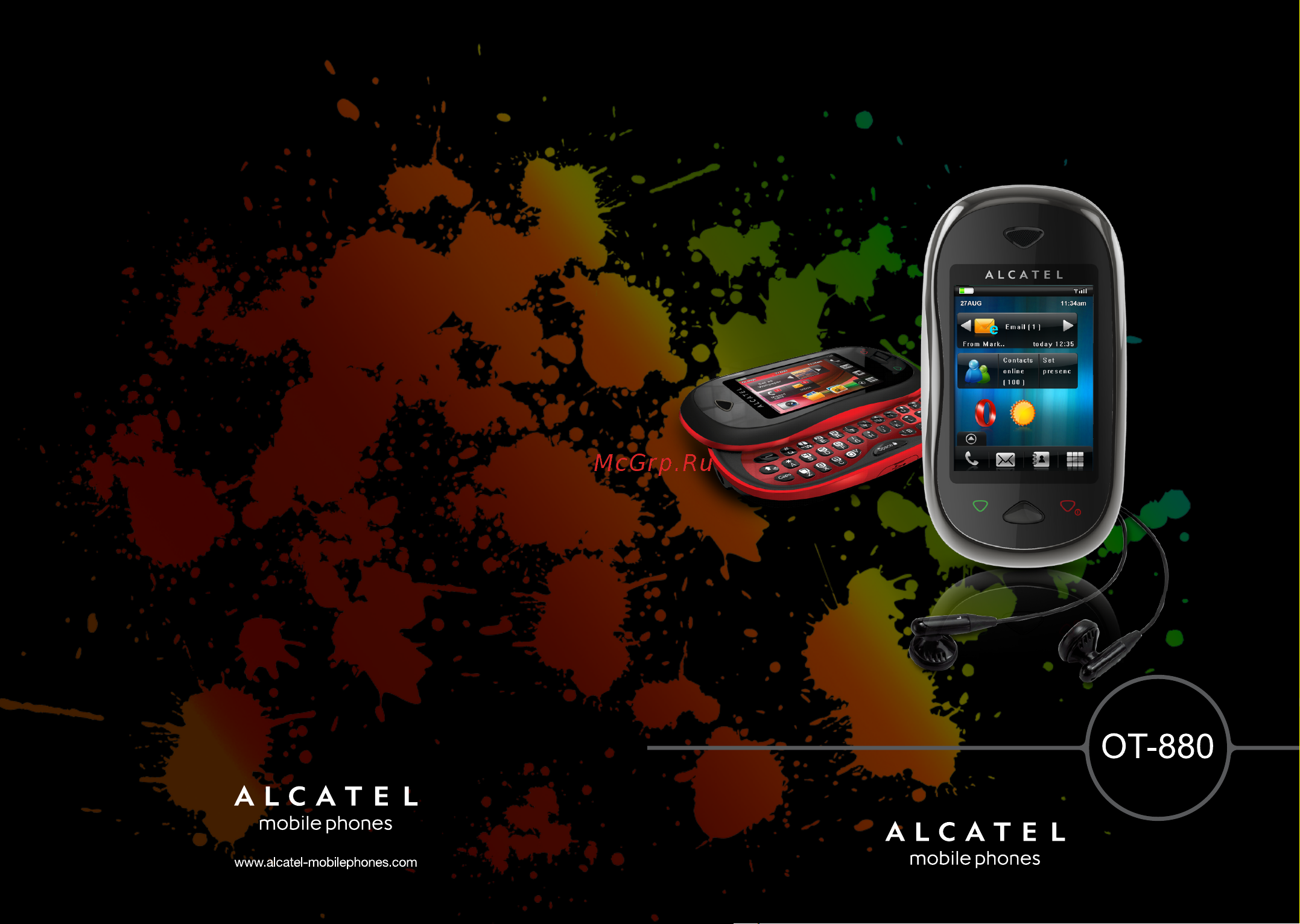 Alcatel OT-880 One Touch XTRA Руководство пользователя онлайн