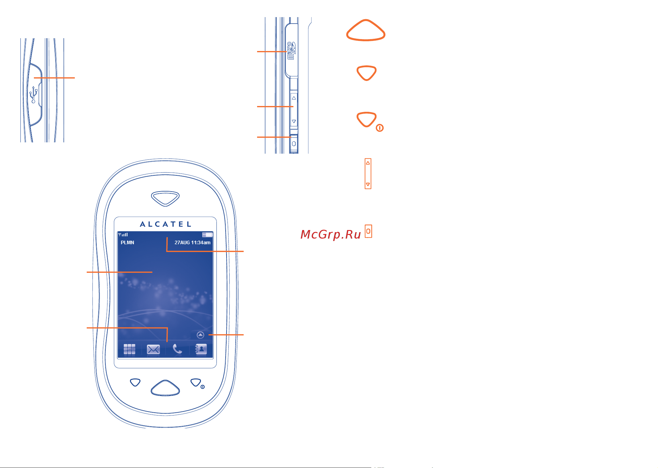 Alcatel OT-880 One Touch XTRA Руководство пользователя онлайн [10/47] 757595