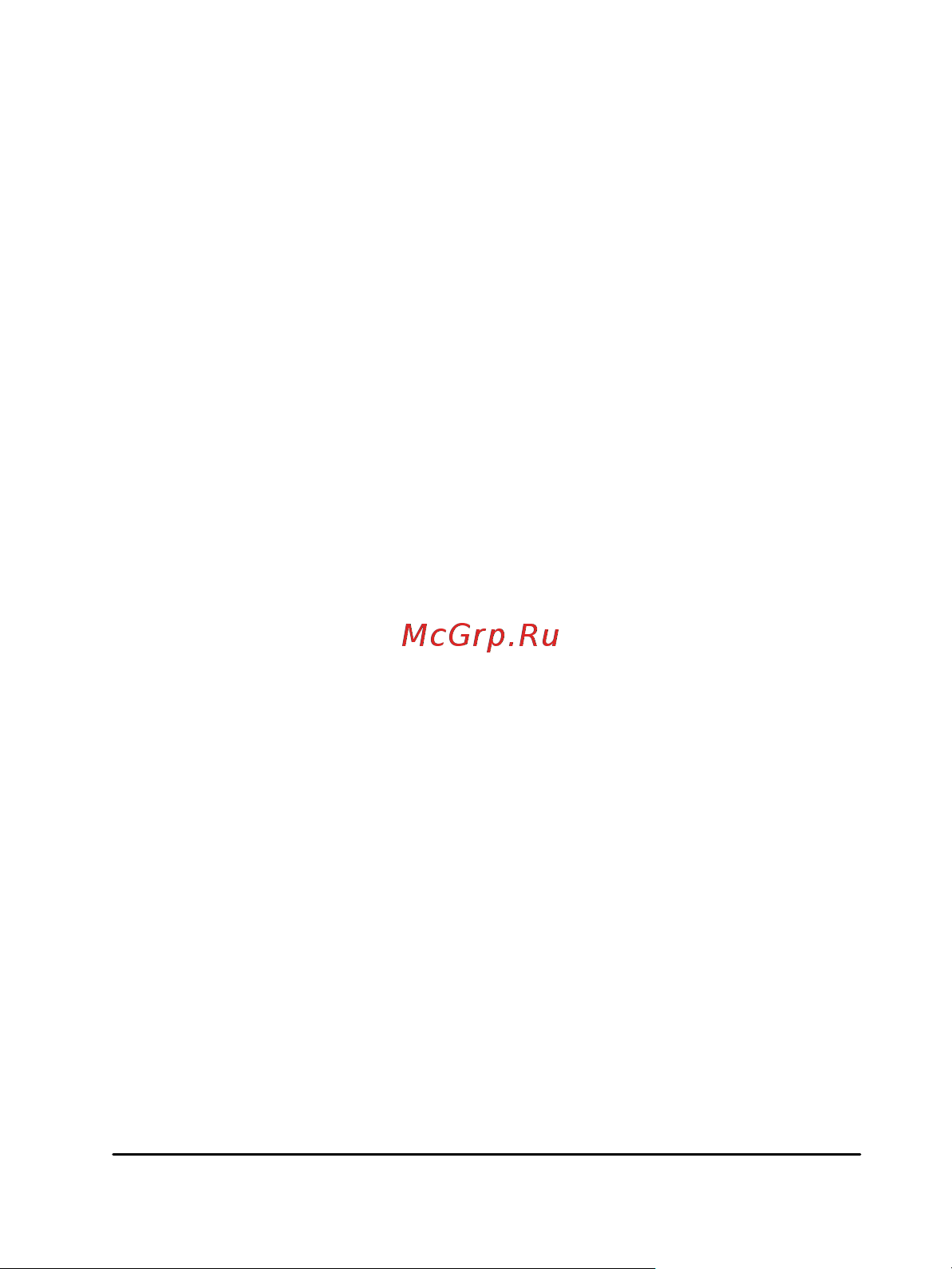 Fly MC110 [3/94] Телефонная книга 52