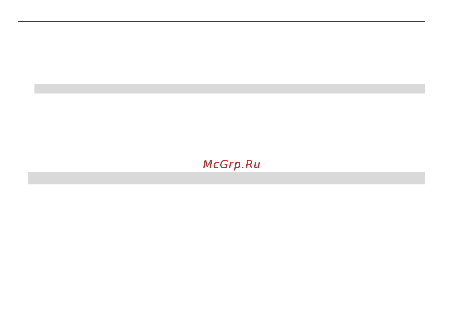 Fly MC170 DS [22/50] Подключение к сети оператора