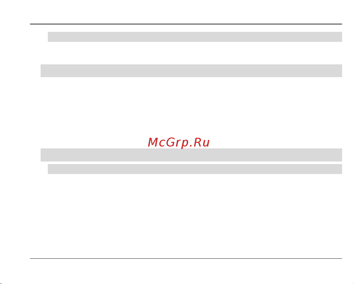 Fly MC220 [31/71] Снятие блокировки sim карт