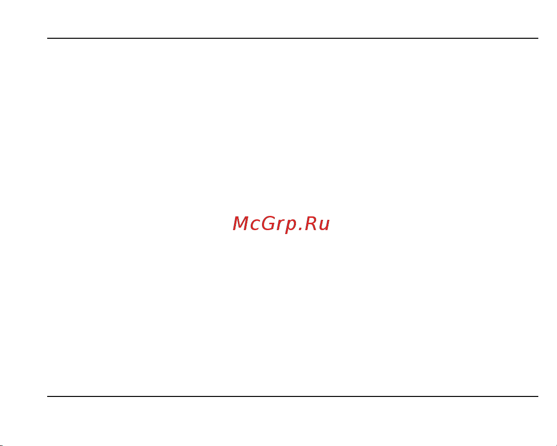 Fly MC220 [43/71] Структура меню телефона