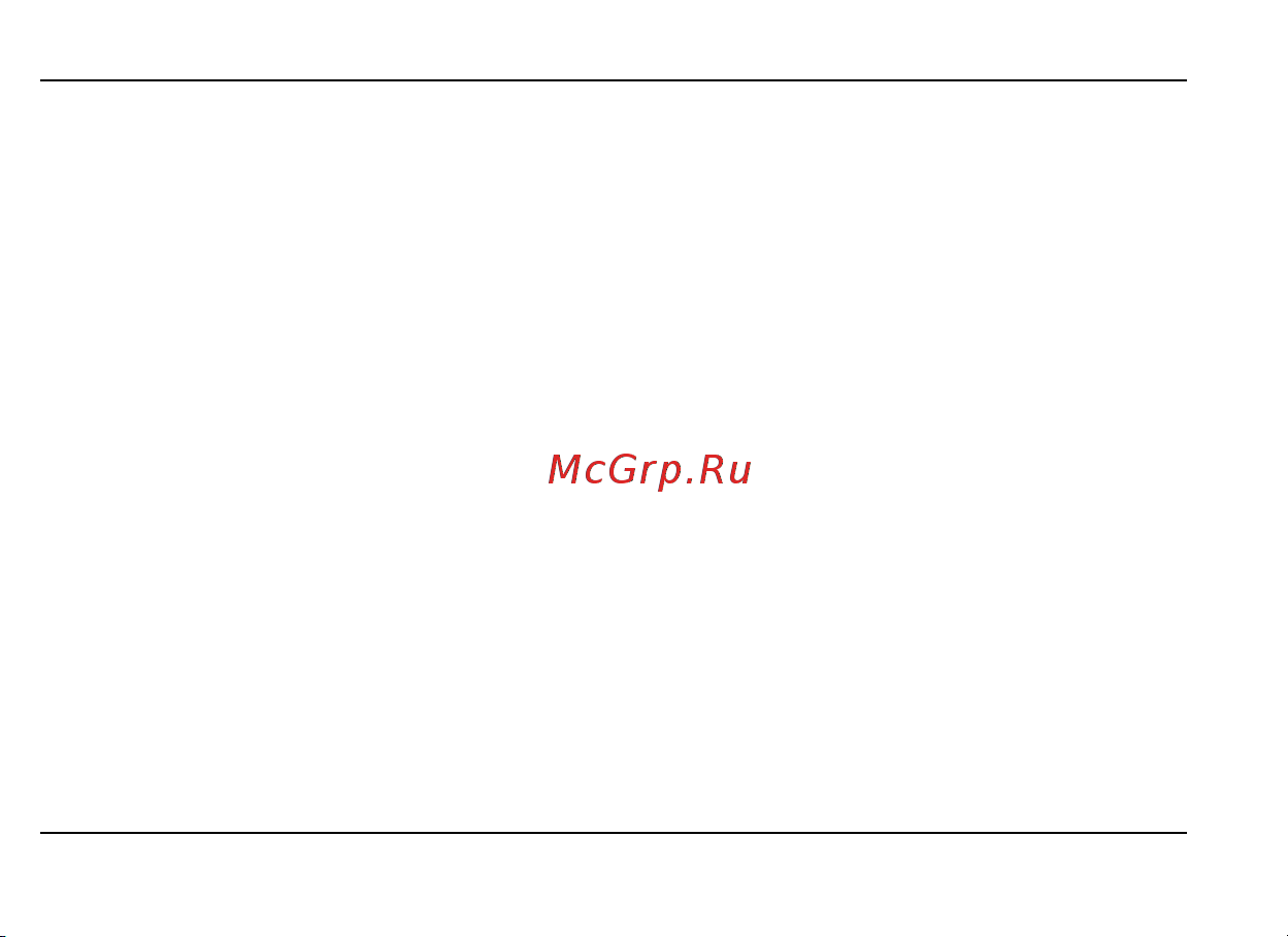 Fly Q115 [38/59] Структура меню телефона