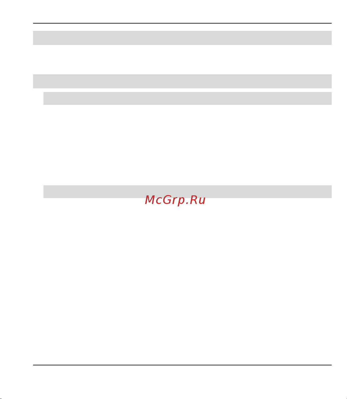 Fly SL140 DS [3/47] Руководство пользователя