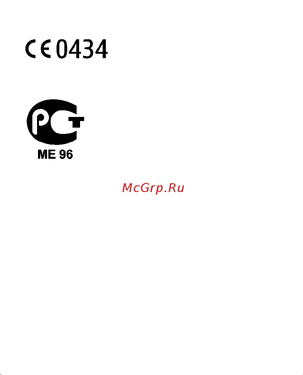 Nokia 1680 classic Руководство пользователя онлайн [2/77] 630733