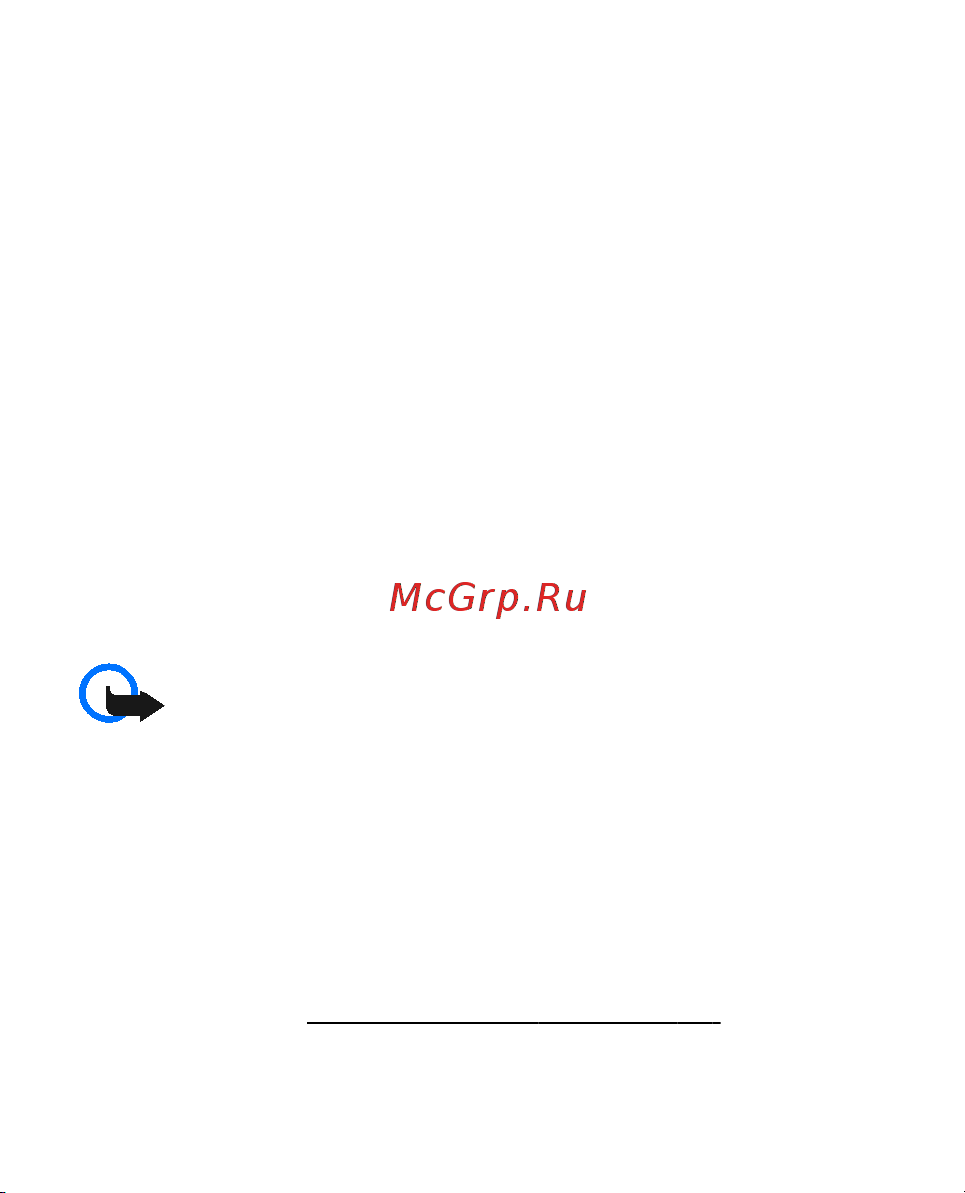 Nokia 1680 classic [31/77] Сообщения mms и mms plus