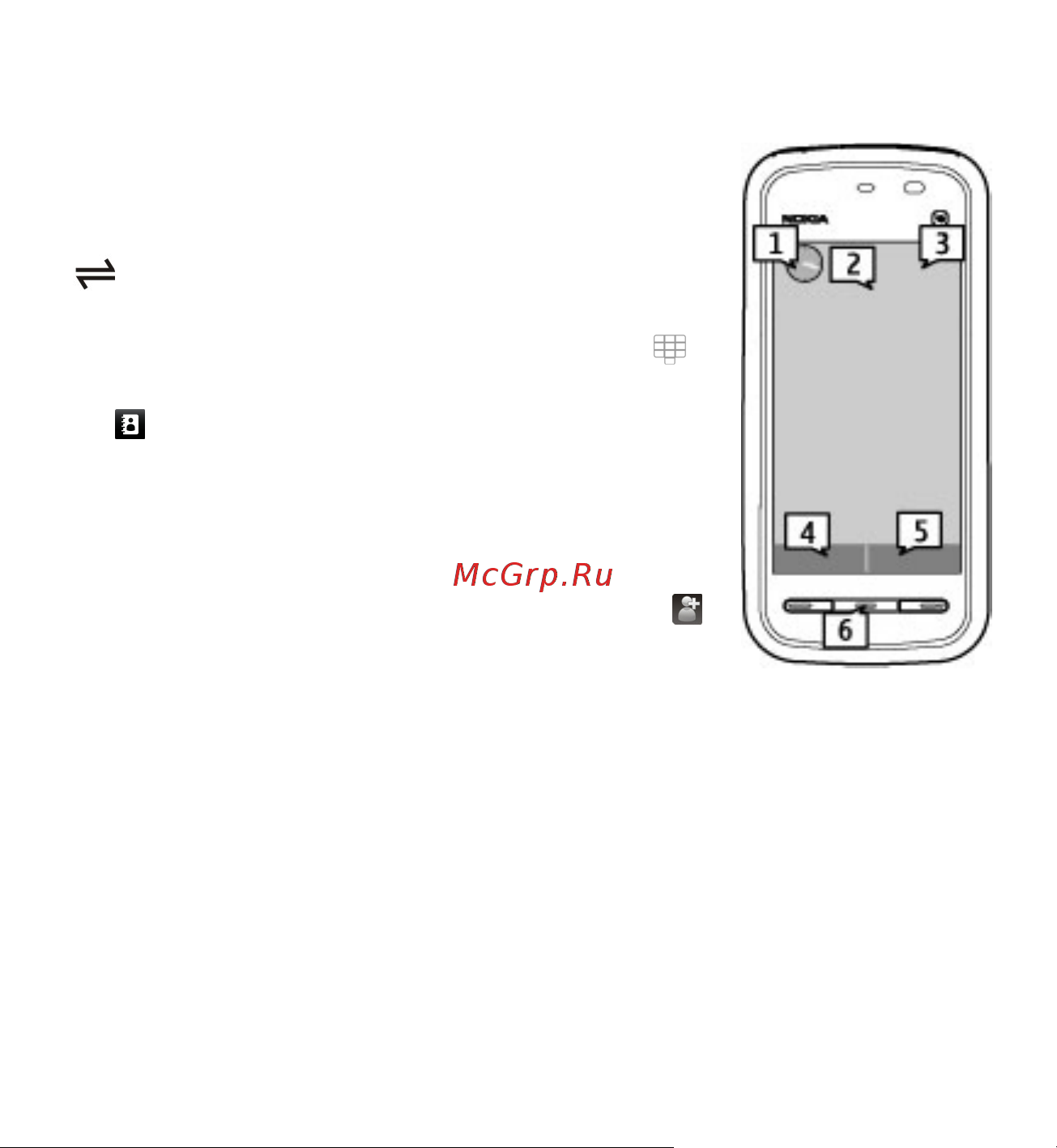Nokia 5235 Comes With Music [26/186] Доступ к меню
