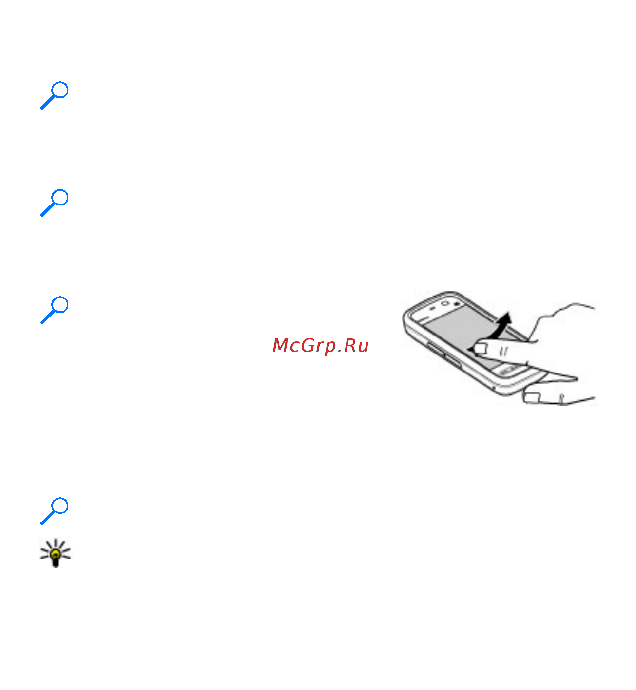 Nokia 5235 Comes With Music [28/186] Перетаскивание