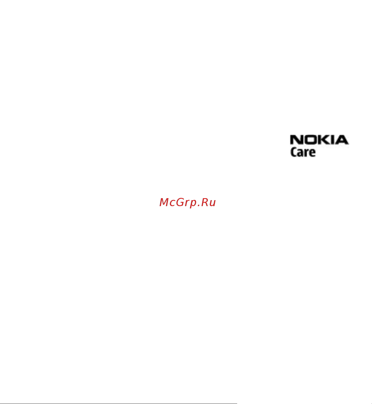 Nokia 5235 Comes With Music [30/186] Поддержка nokia