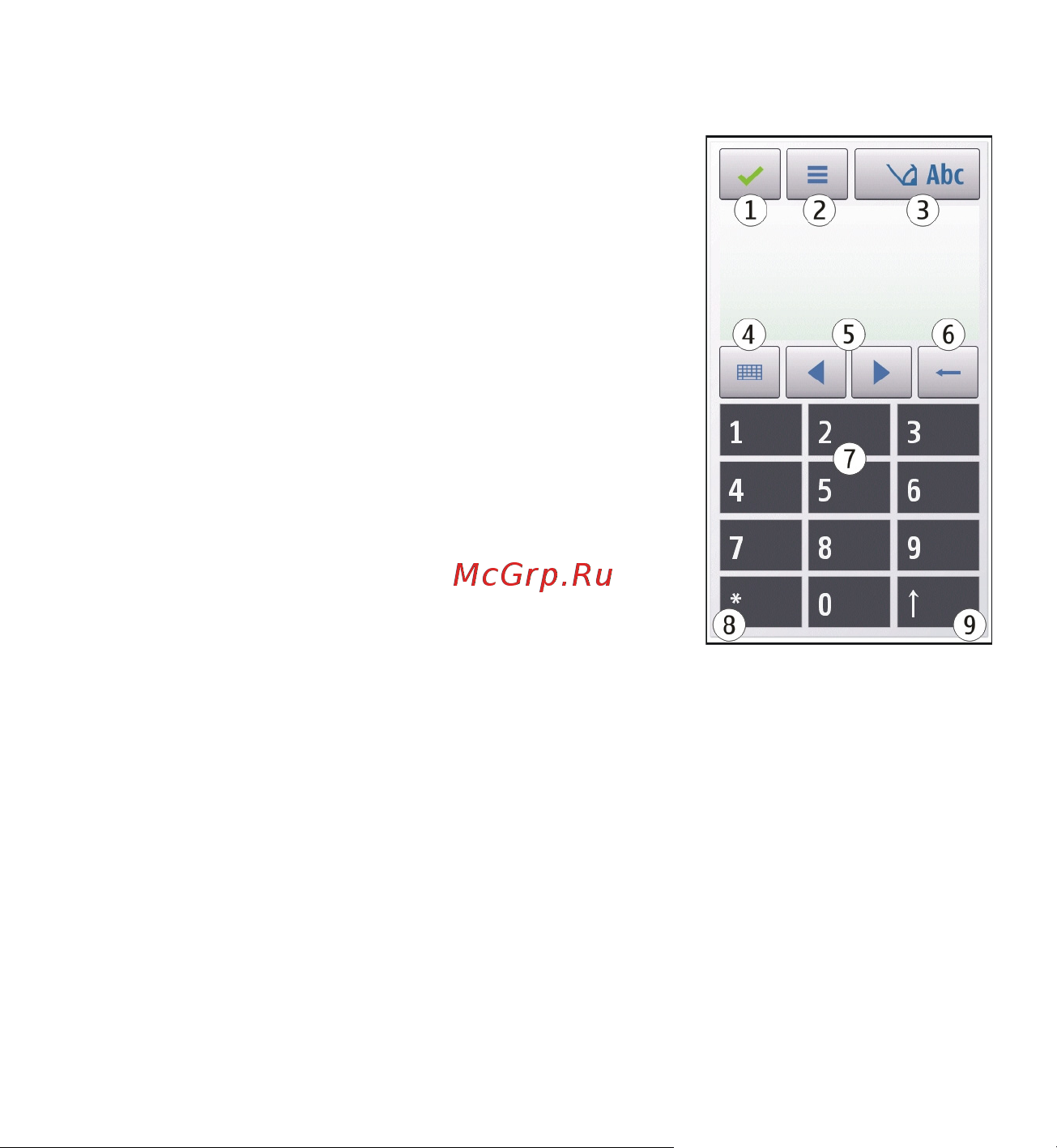 Nokia 5235 Comes With Music Руководство пользователя онлайн [54/186] 630753