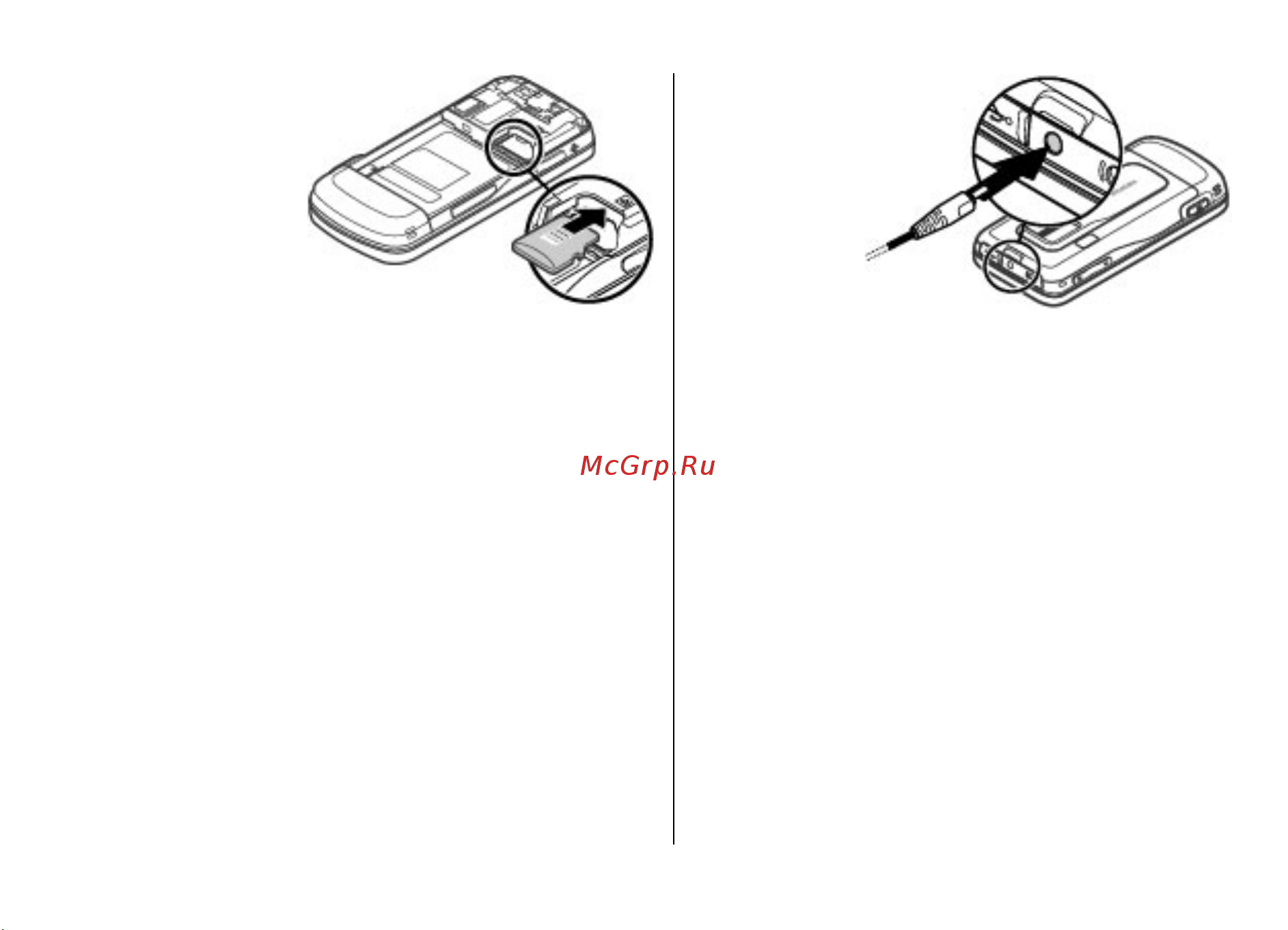 Nokia 6260 slide [13/58] Charge the battery