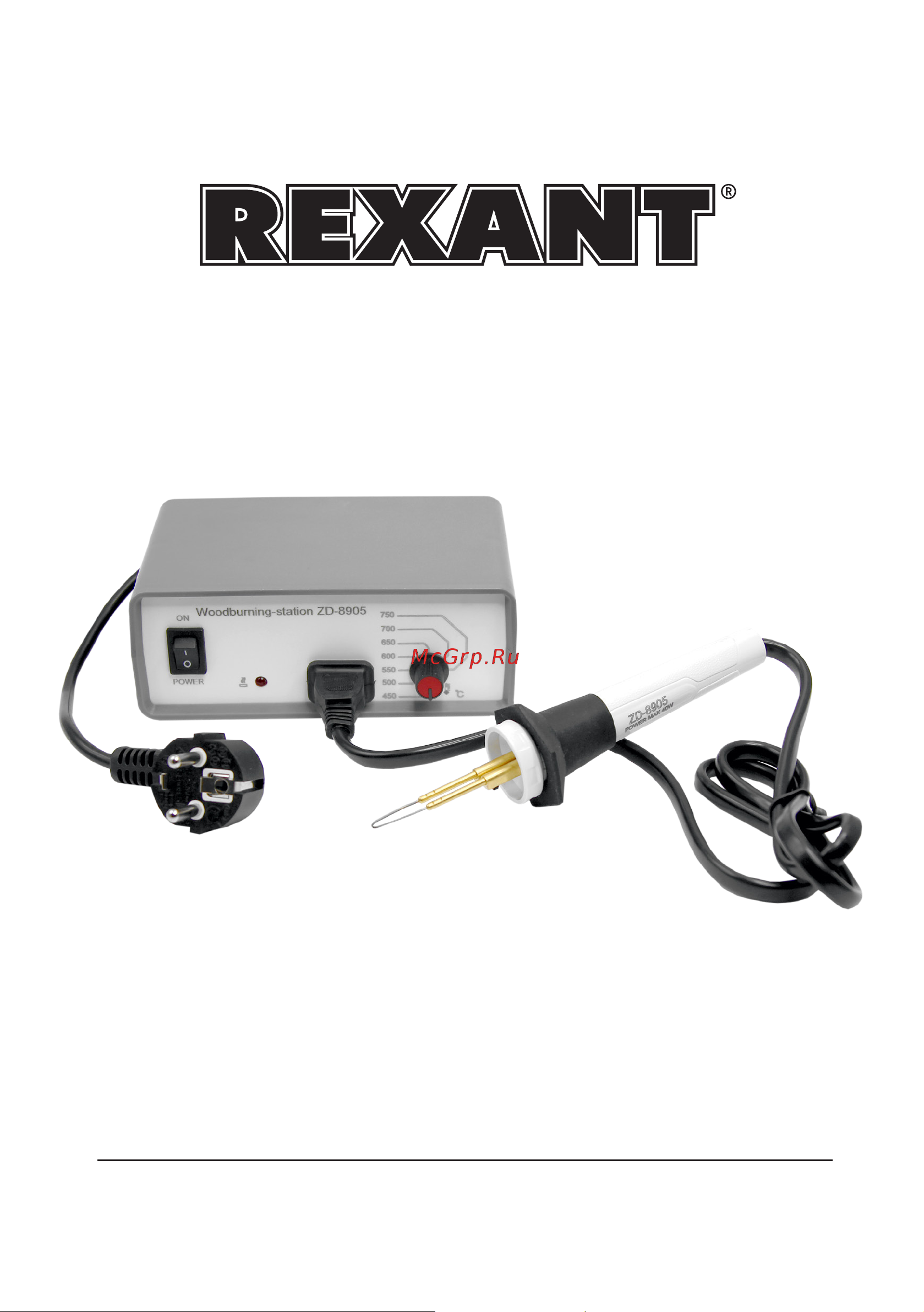 Rexant 12-0142 Руководство по Эксплуатации онлайн