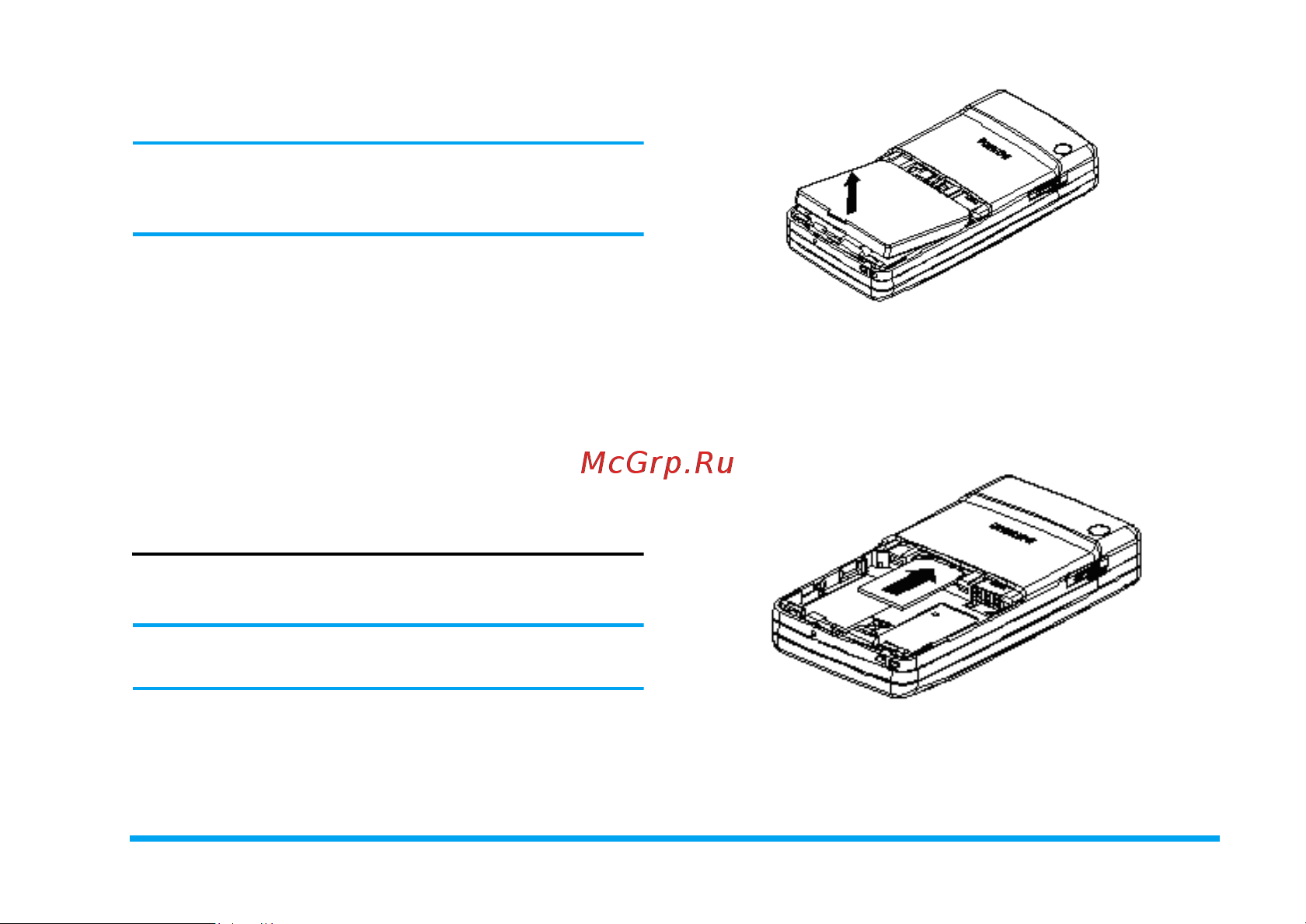 Philips 390 [6/73] Начало работы