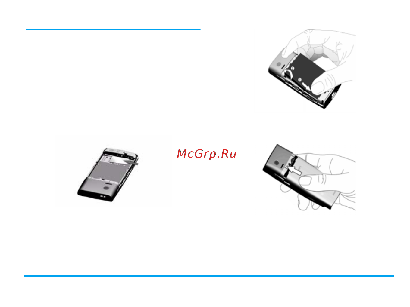 Philips Xenium X620 Руководство по эксплуатации онлайн [10/105] 630985