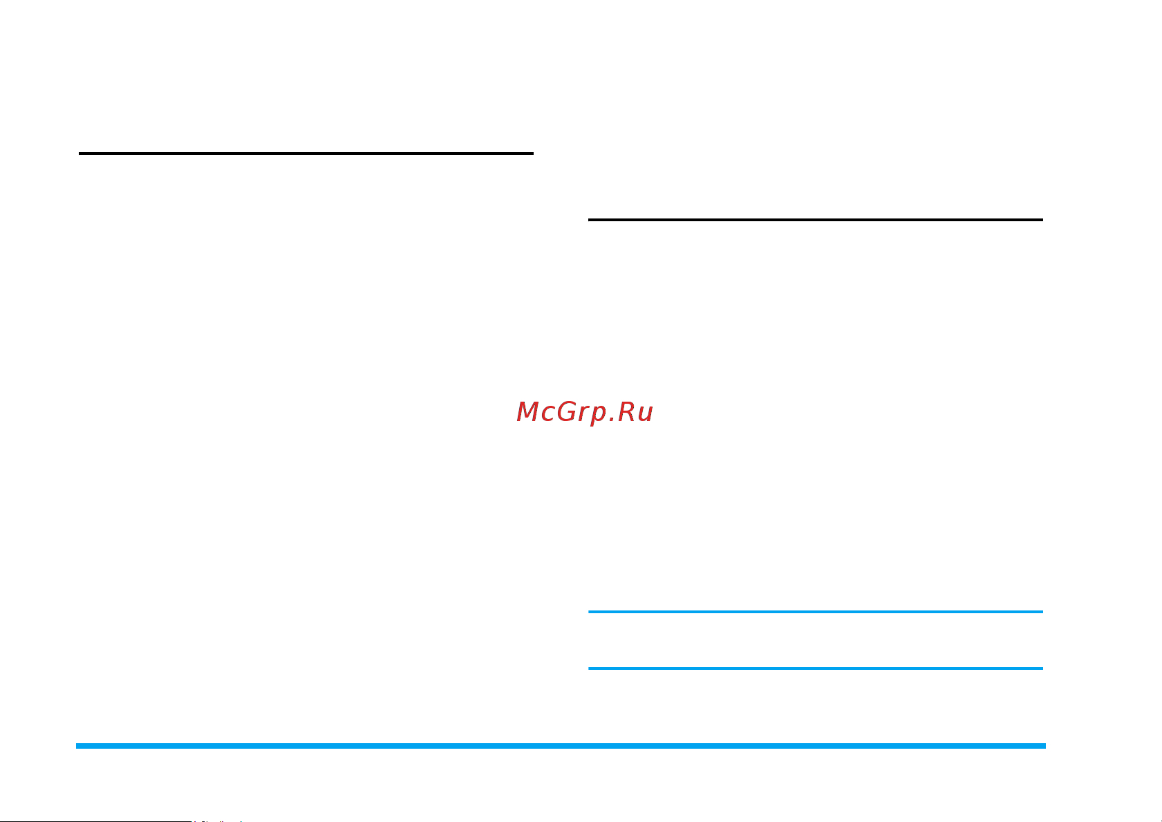 Philips Xenium 9@9g [11/103] Звонки