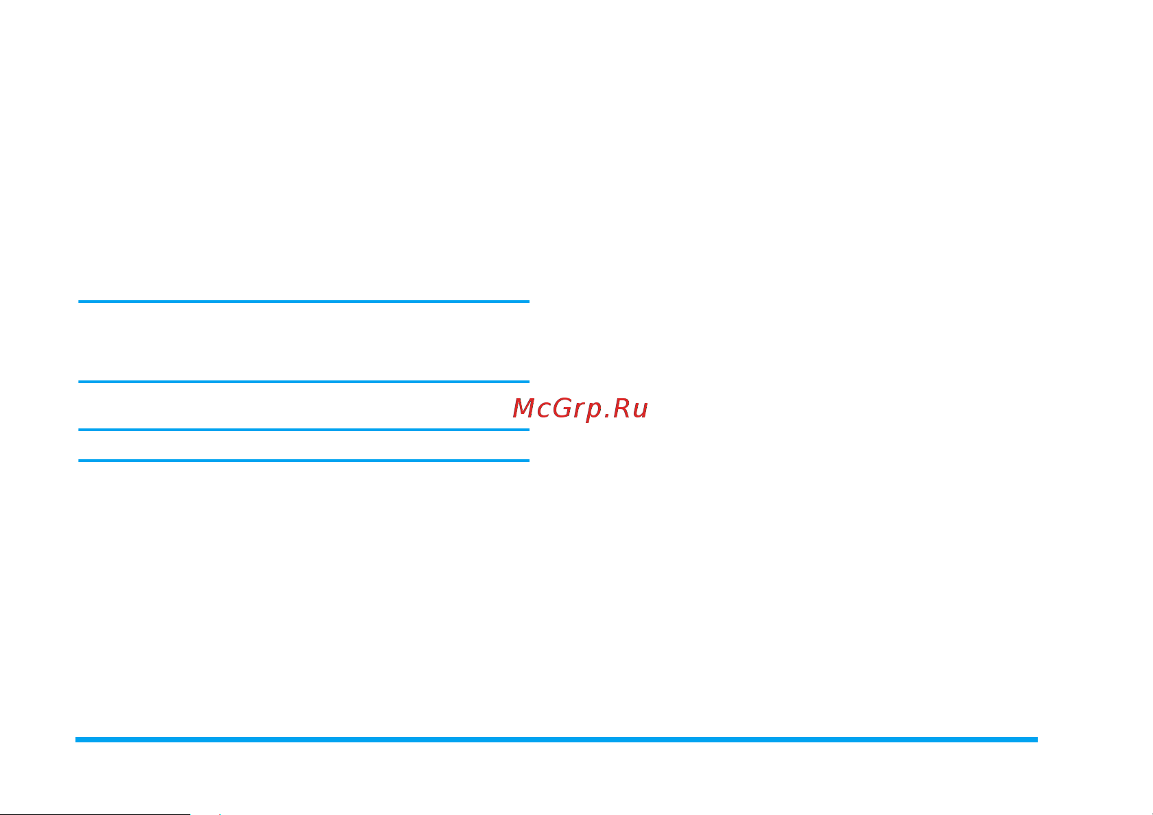 Philips Xenium 9@9g [15/103] Звонки