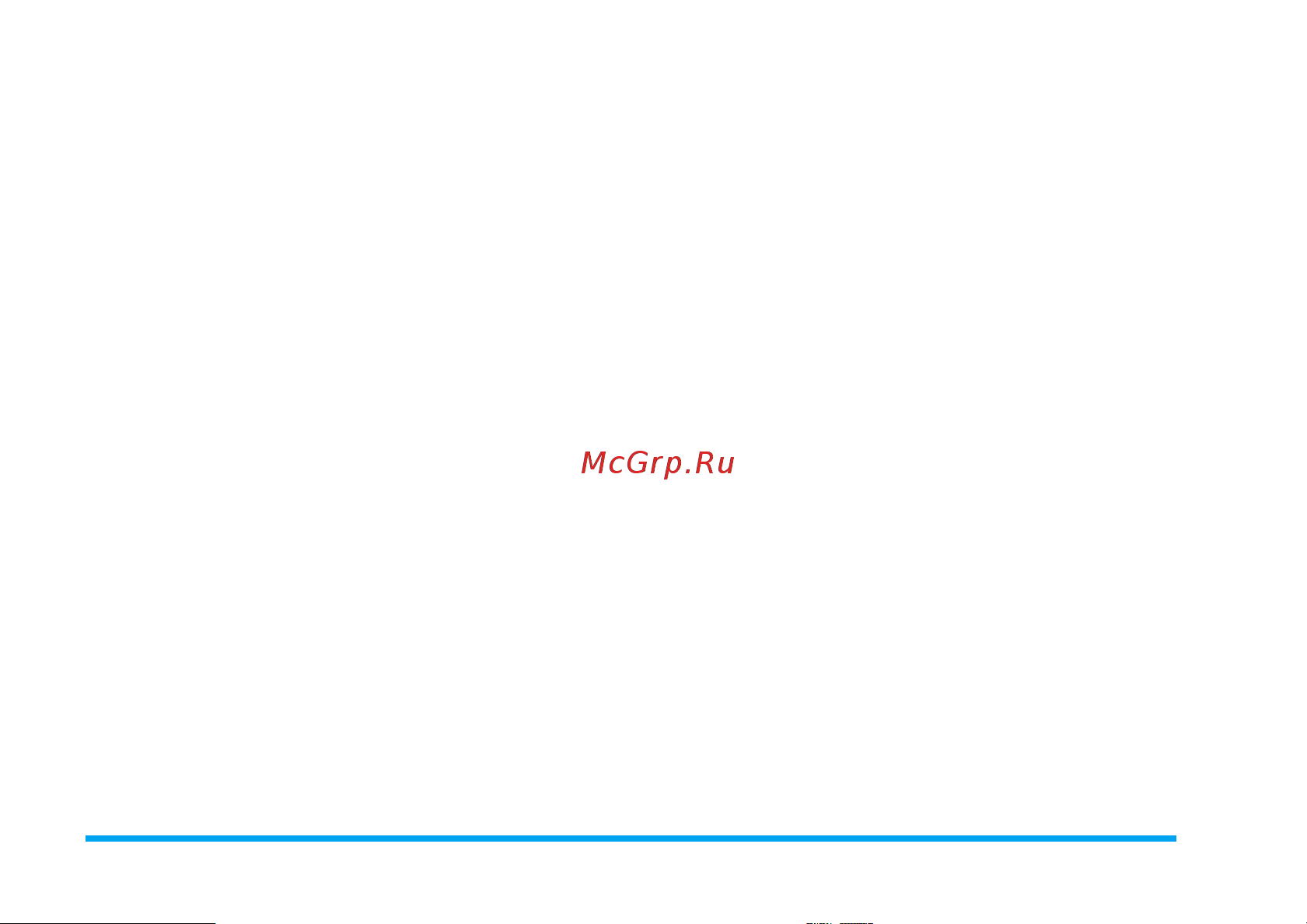 Philips Xenium 9@9g [5/103] Звонк