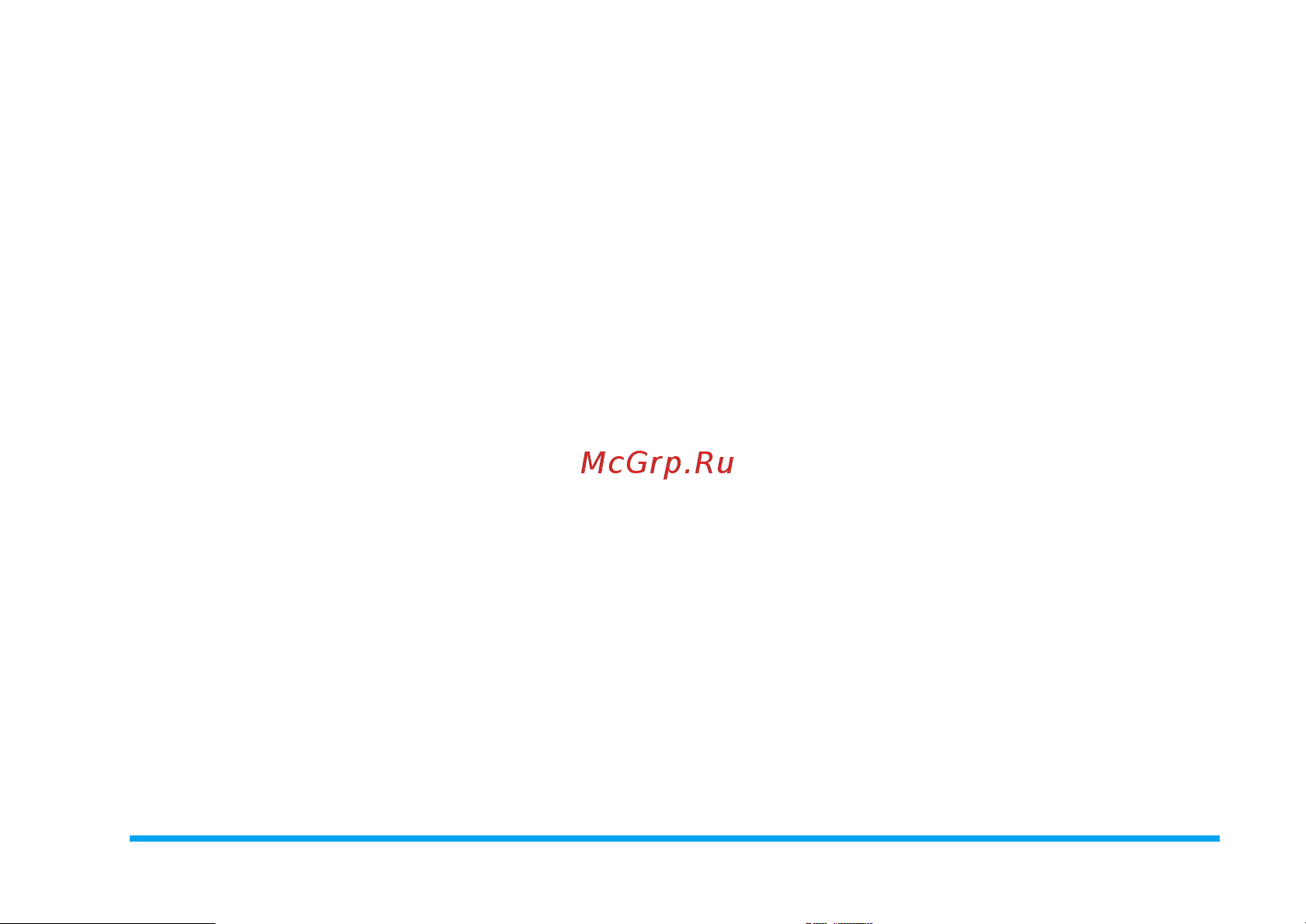 Philips Xenium 9@9g [6/103] Настройк
