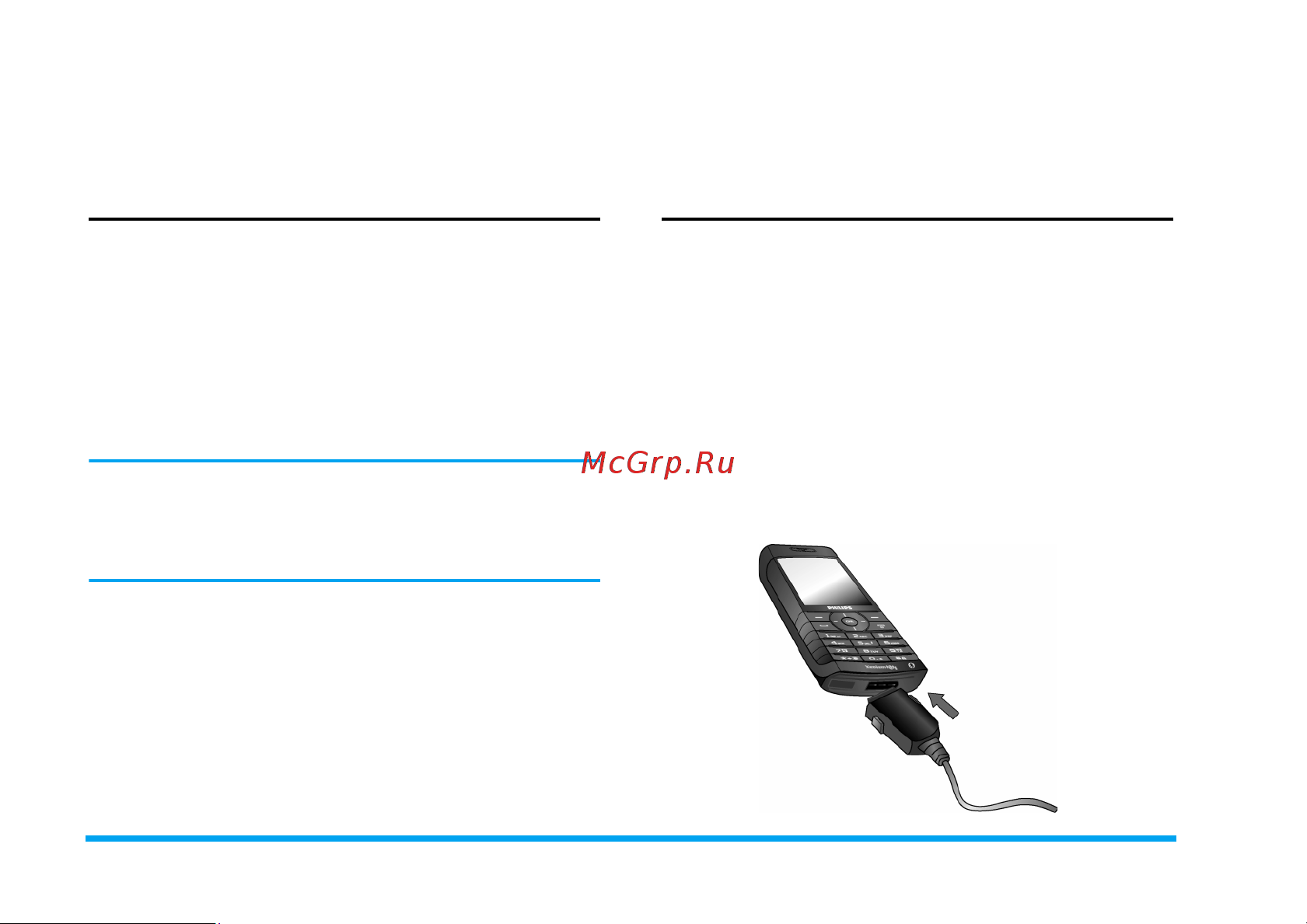 Philips Xenium 9@9g [9/103] Подготовка к эксплуатации