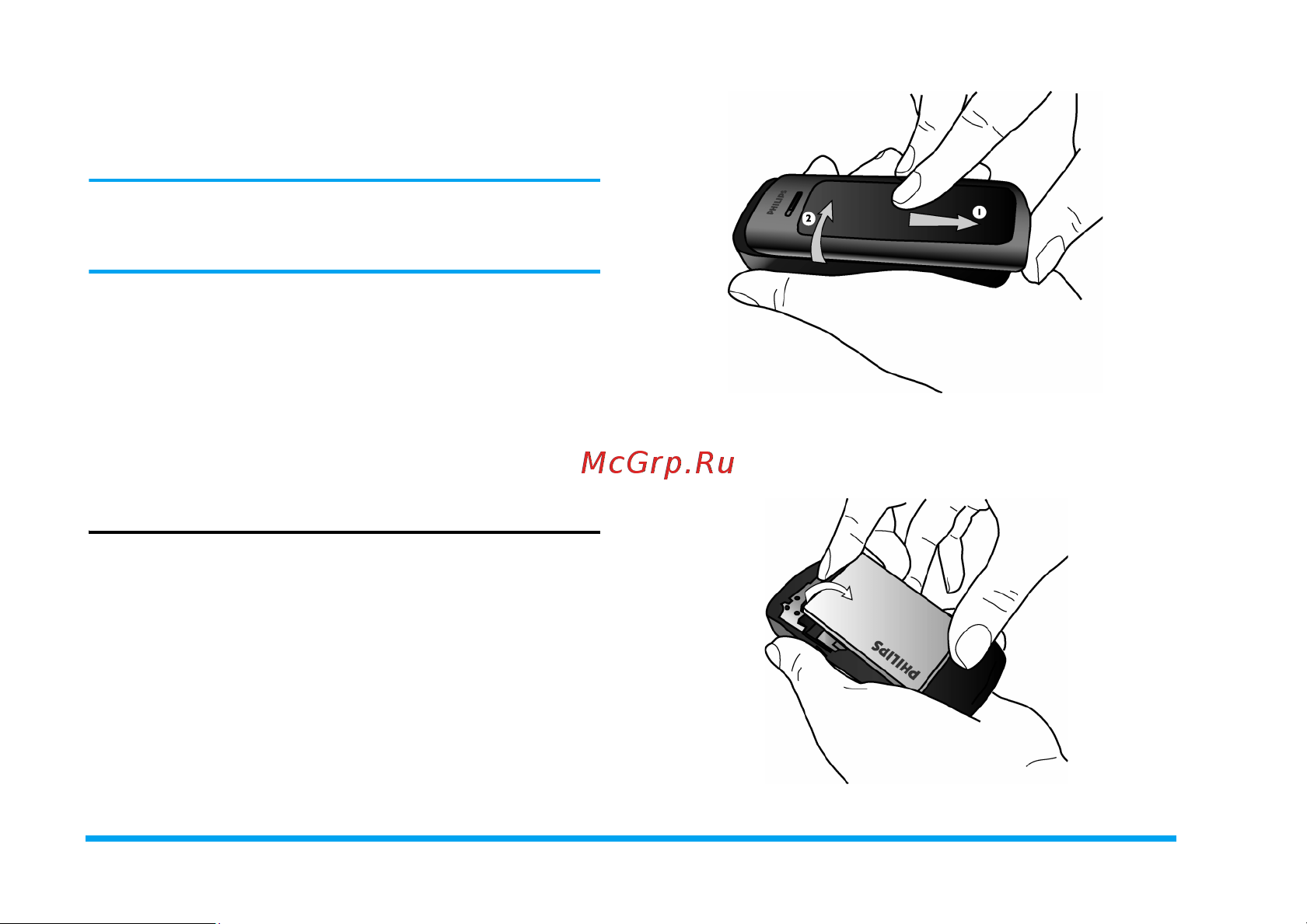 Philips Xenium 9@9z [5/48] Подготовка к эксплуатации
