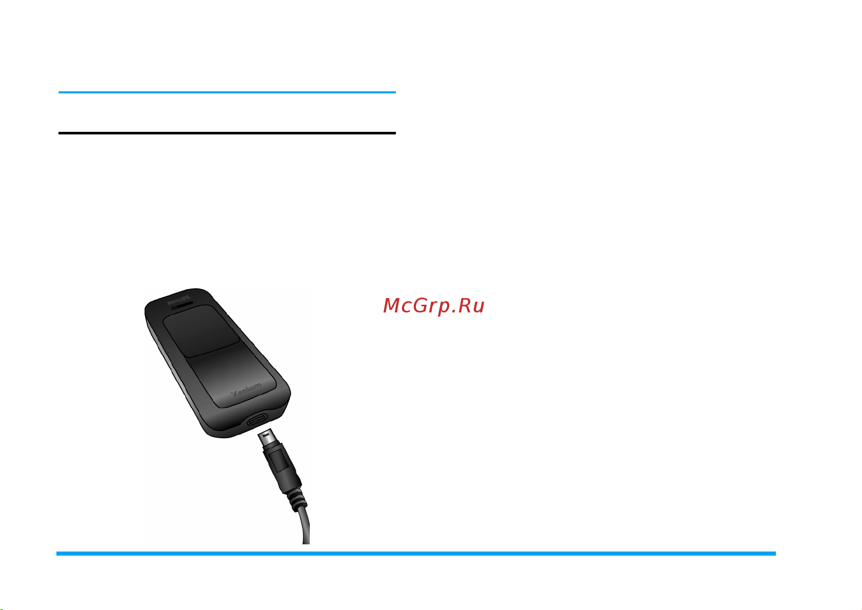 Philips Xenium 9@9z [7/48] Подготовка к эксплуатации